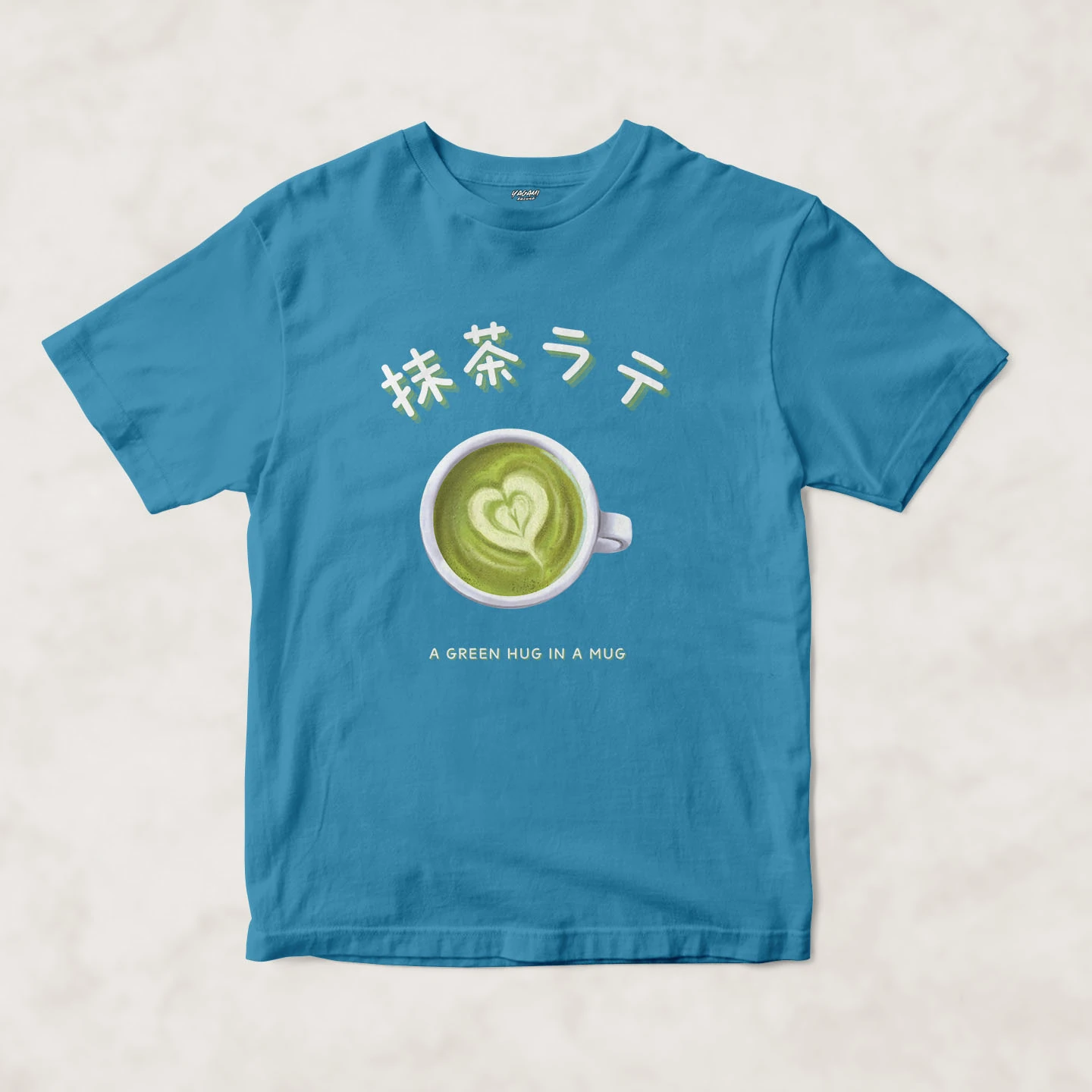 Matcha Green Hug | Unisex Jersey Short Sleeve Tee - Image 4