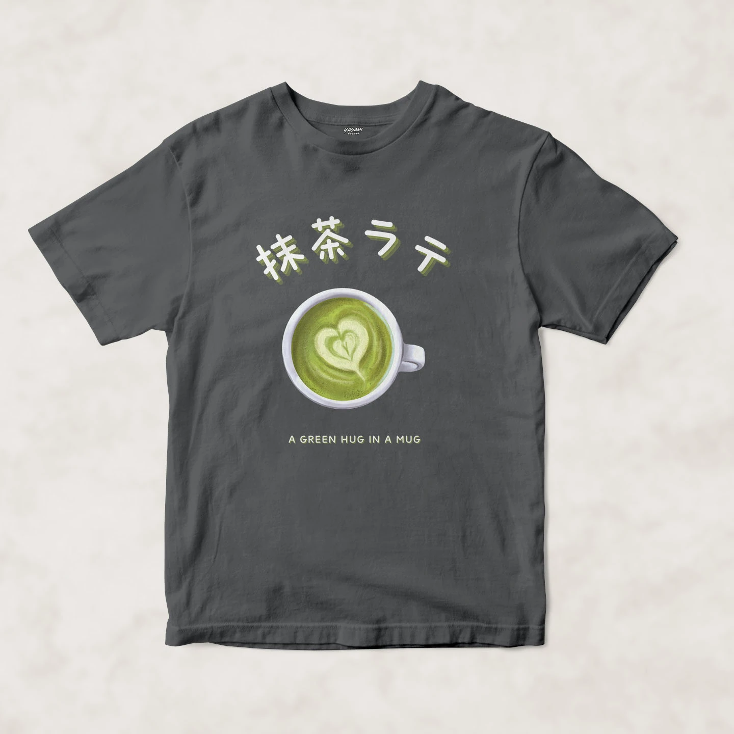 Matcha Green Hug | Unisex Jersey Short Sleeve Tee - Image 6