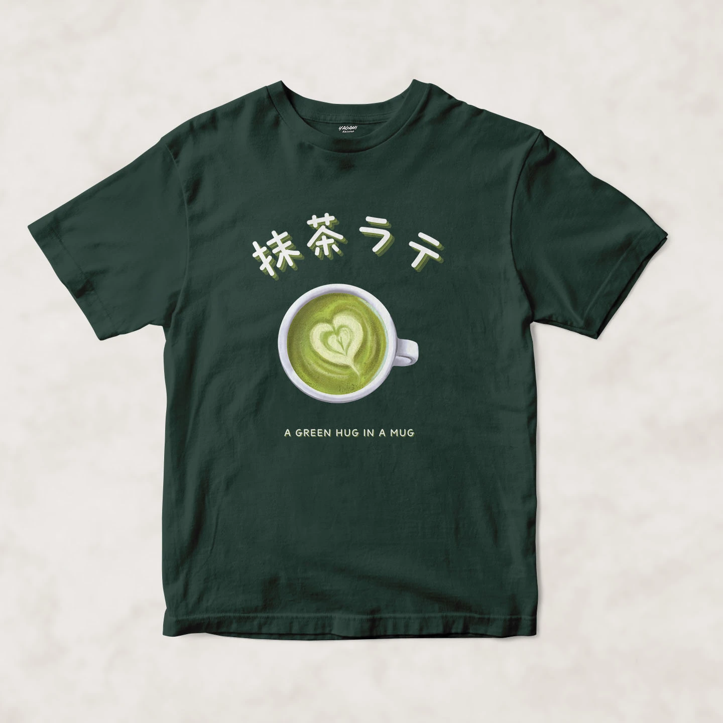 Matcha Green Hug | Unisex Jersey Short Sleeve Tee - Image 8