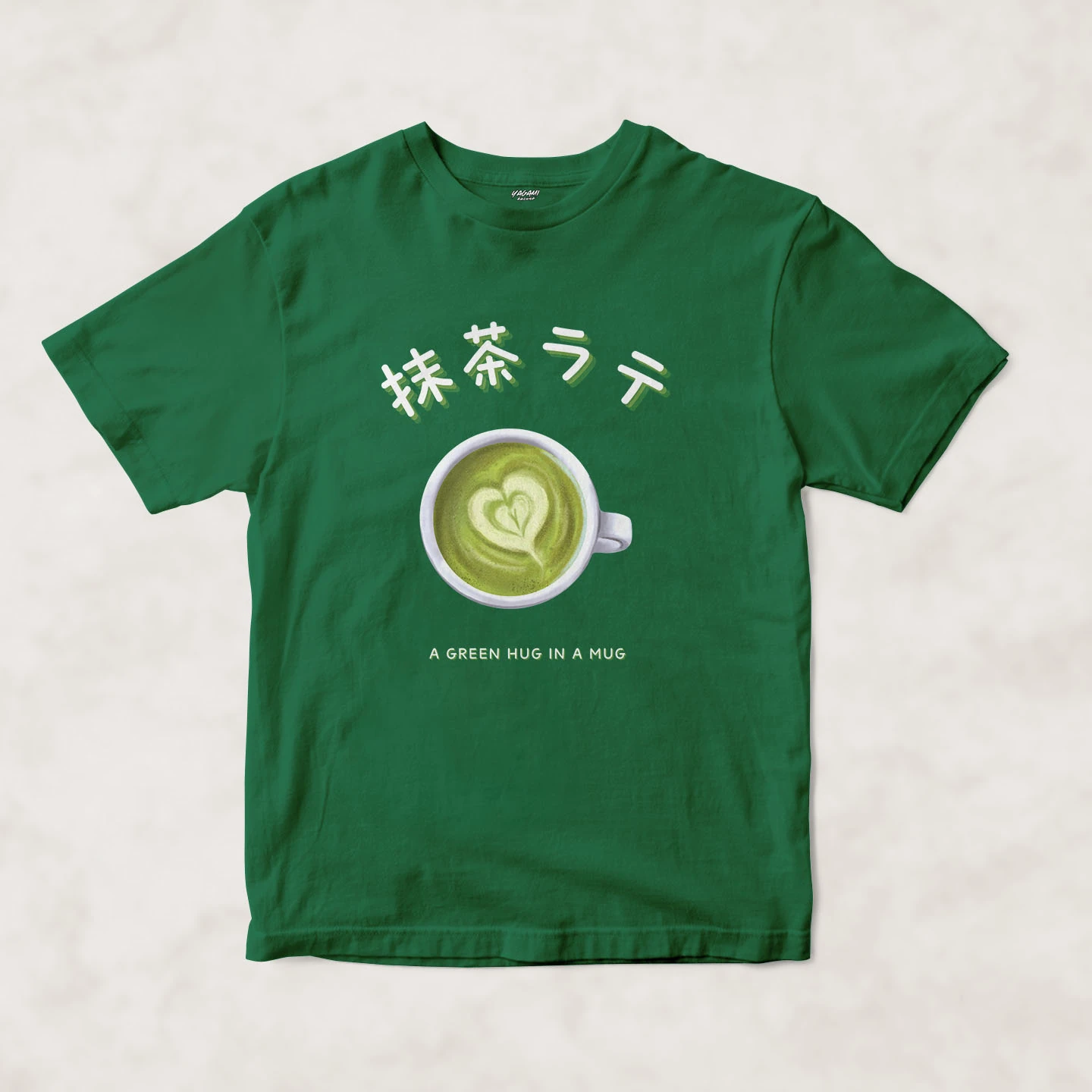 Matcha Green Hug | Unisex Jersey Short Sleeve Tee - Image 9