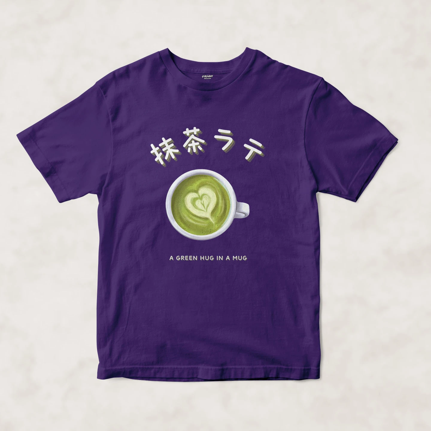 Matcha Green Hug | Unisex Jersey Short Sleeve Tee - Image 13
