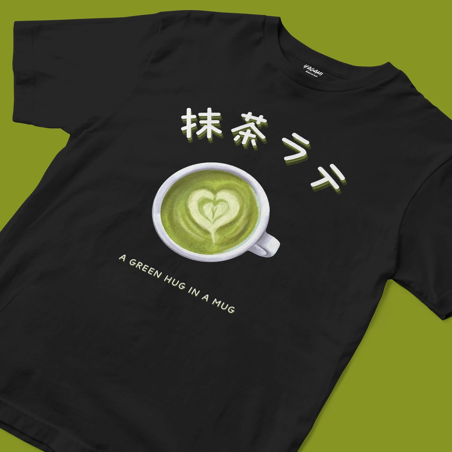Matcha Green Hug | Unisex Jersey Short Sleeve Tee