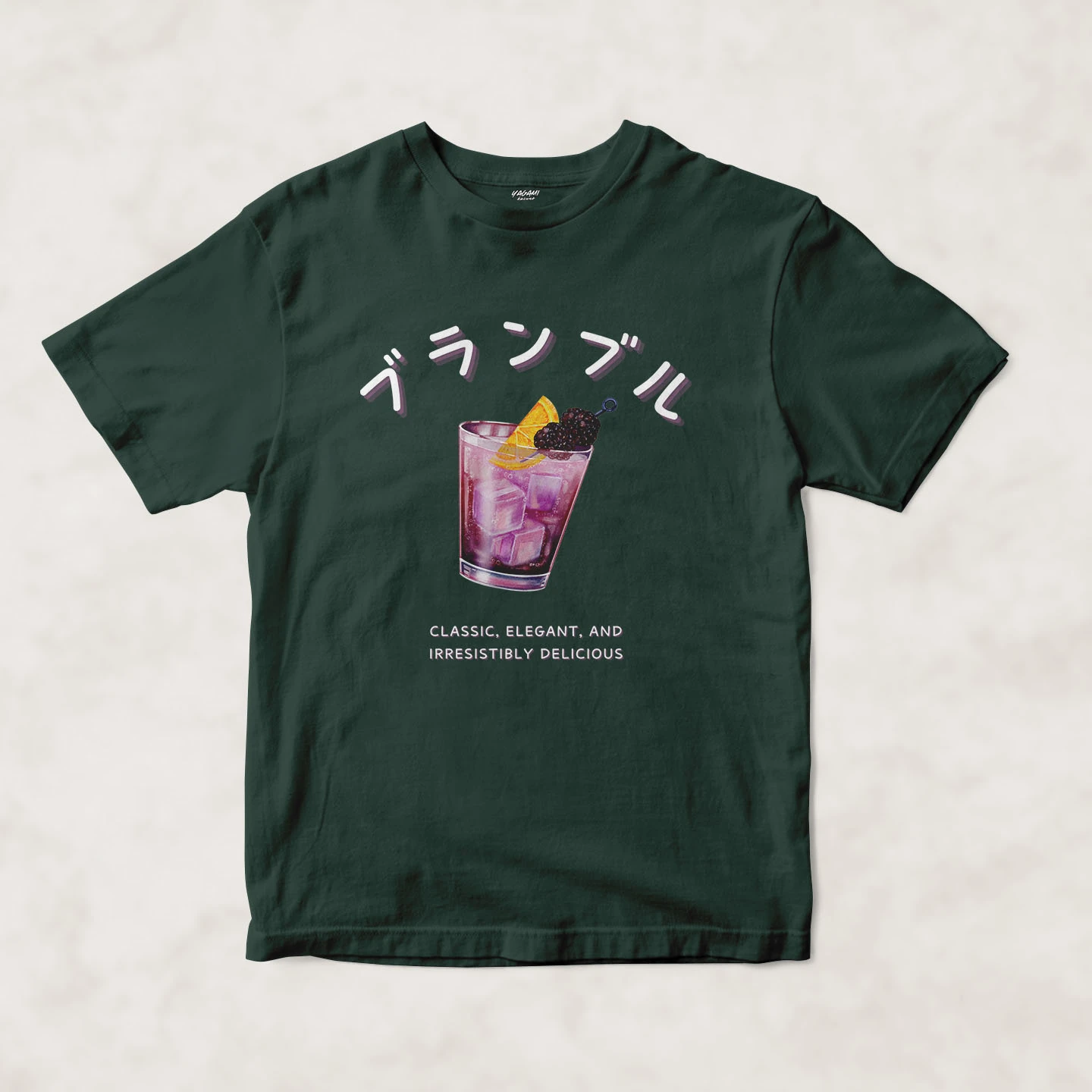 Blackberry Fizz | Unisex Jersey Short Sleeve Tee - Image 8