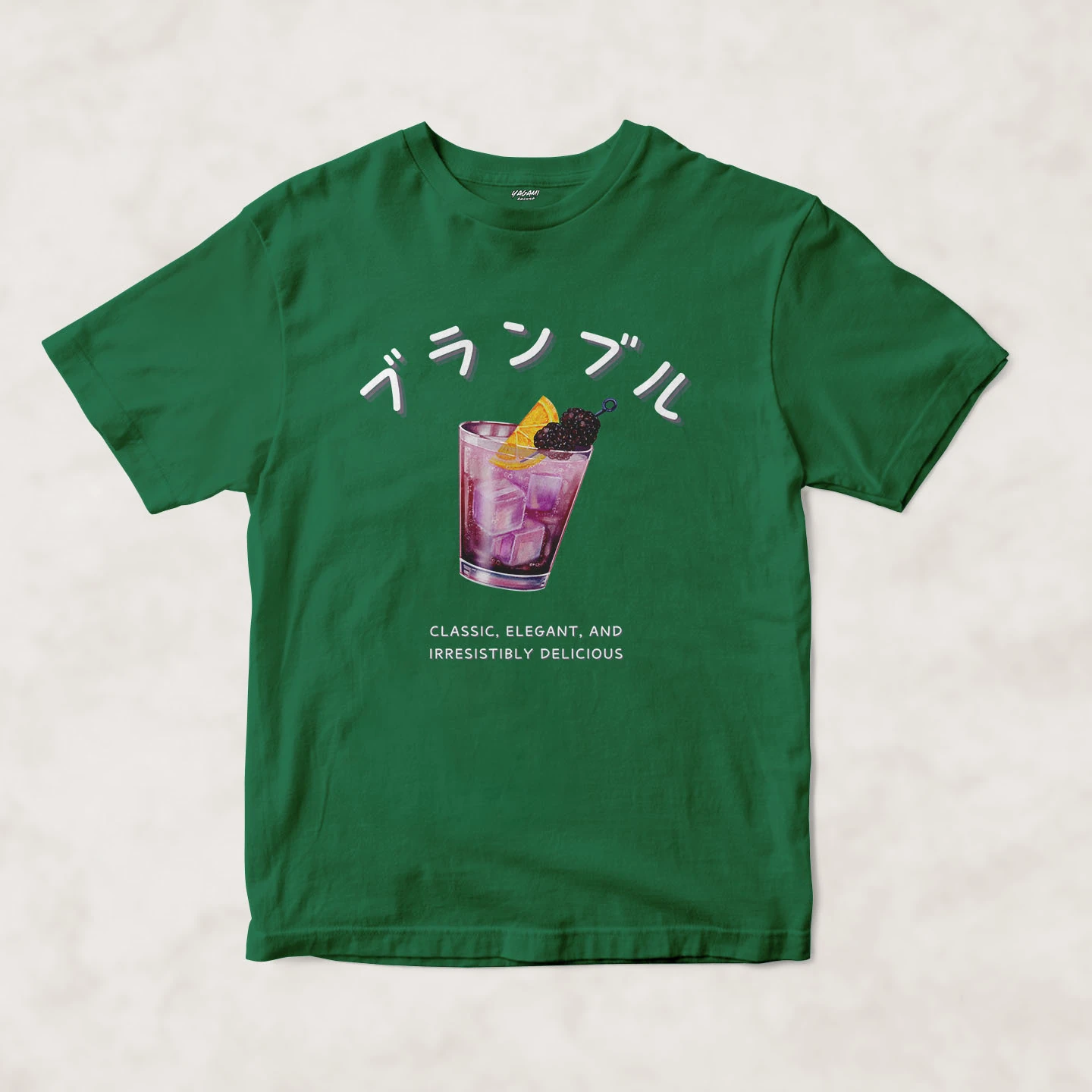 Blackberry Fizz | Unisex Jersey Short Sleeve Tee - Image 9