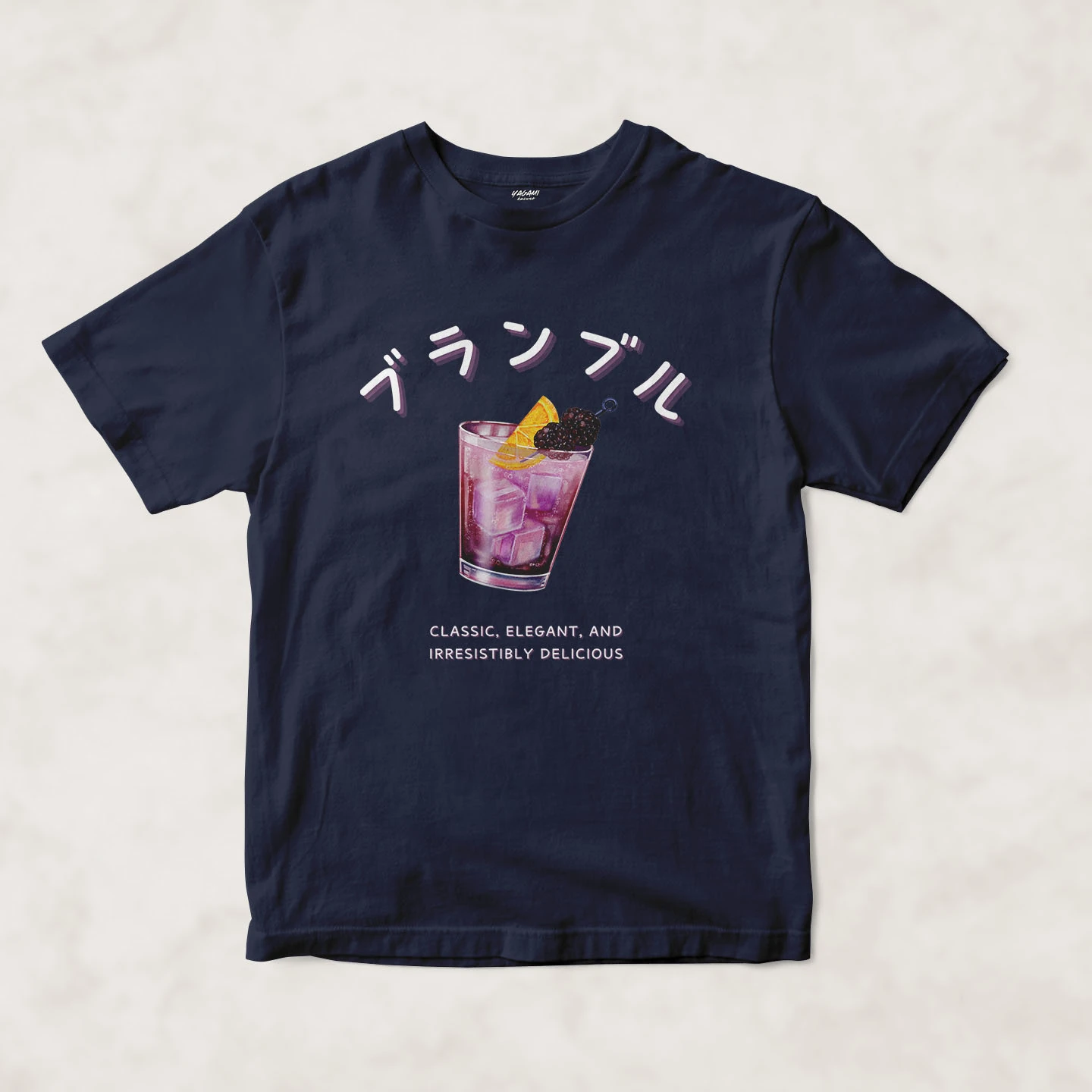 Blackberry Fizz | Unisex Jersey Short Sleeve Tee - Image 11