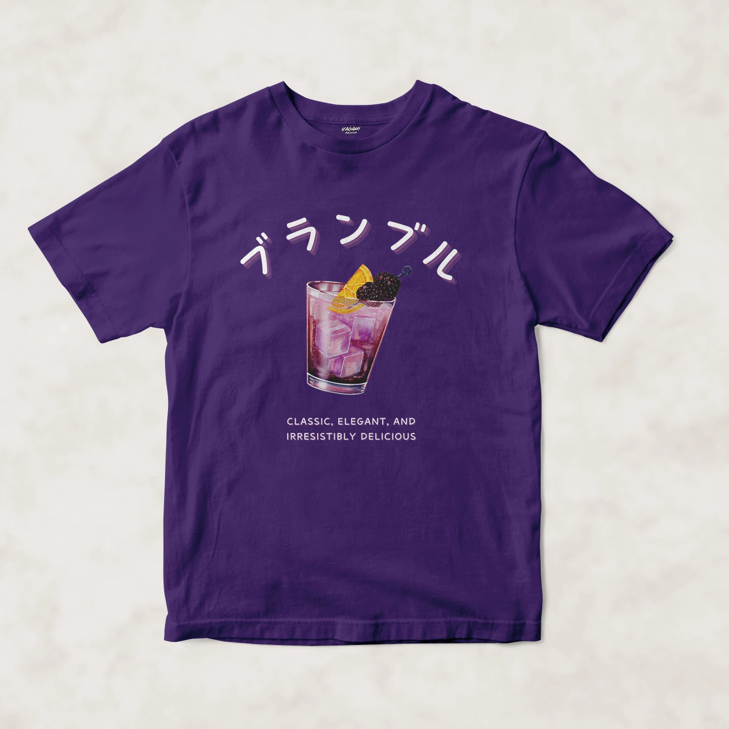 Blackberry Fizz | Unisex Jersey Short Sleeve Tee - Image 13