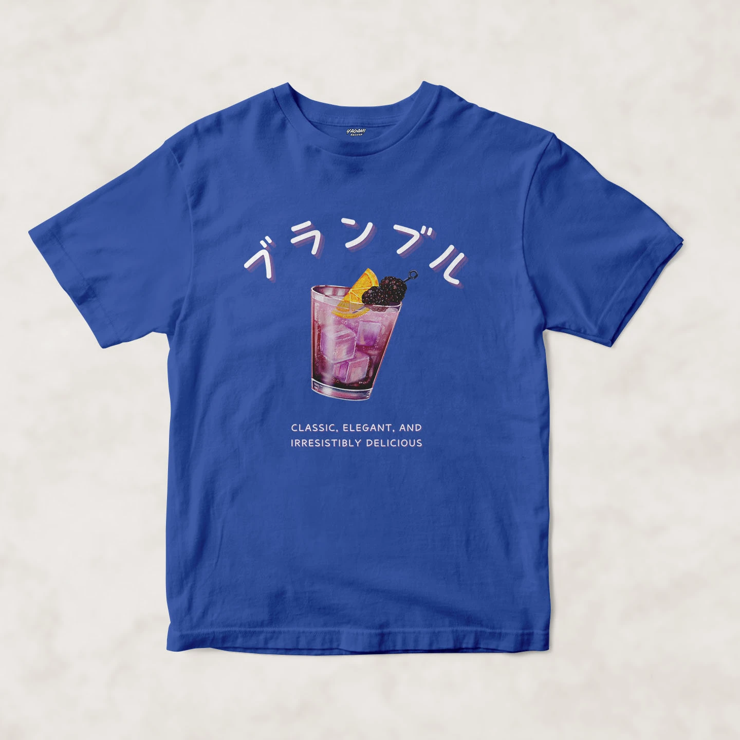 Blackberry Fizz | Unisex Jersey Short Sleeve Tee - Image 14