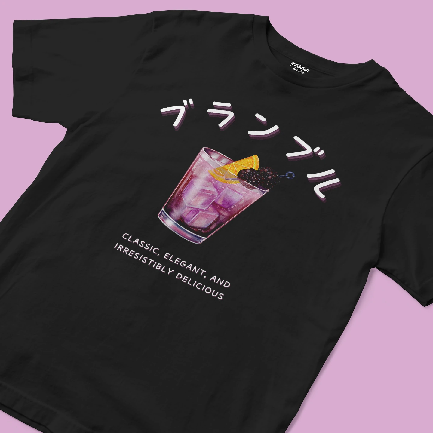 Blackberry Fizz | Unisex Jersey Short Sleeve Tee