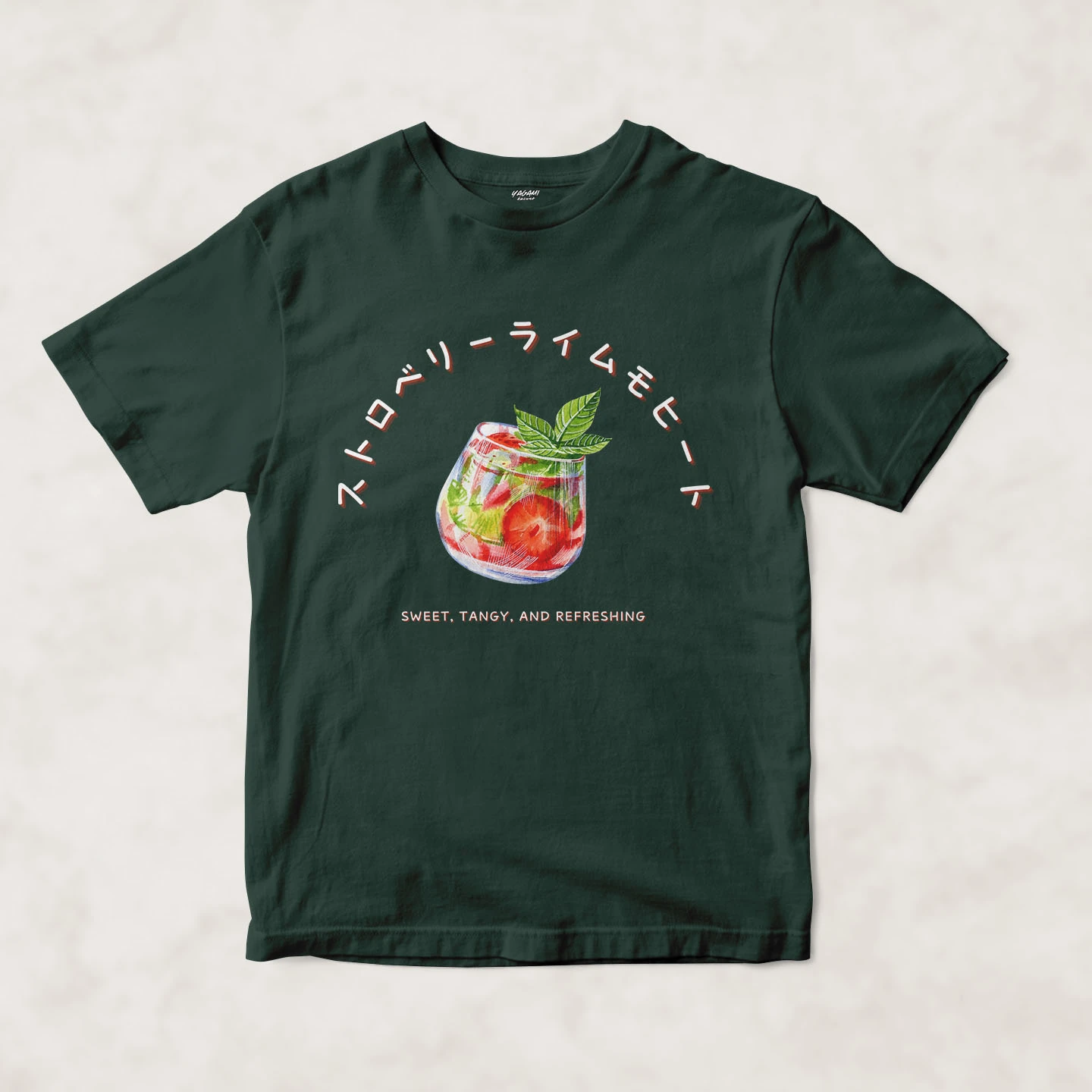 Strawberry Lime Mojito | Unisex Jersey Short Sleeve Tee - Image 10