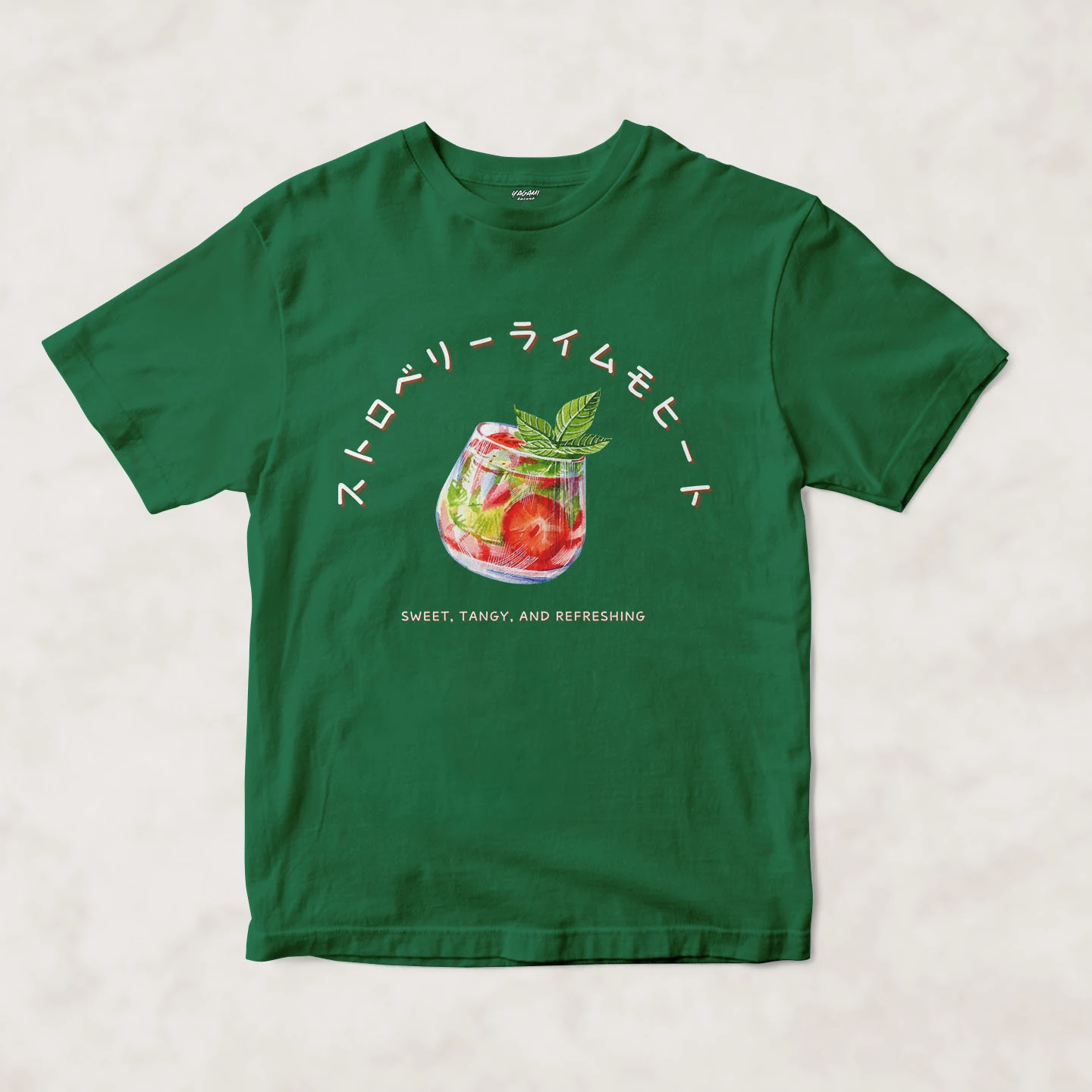 Strawberry Lime Mojito | Unisex Jersey Short Sleeve Tee - Image 9