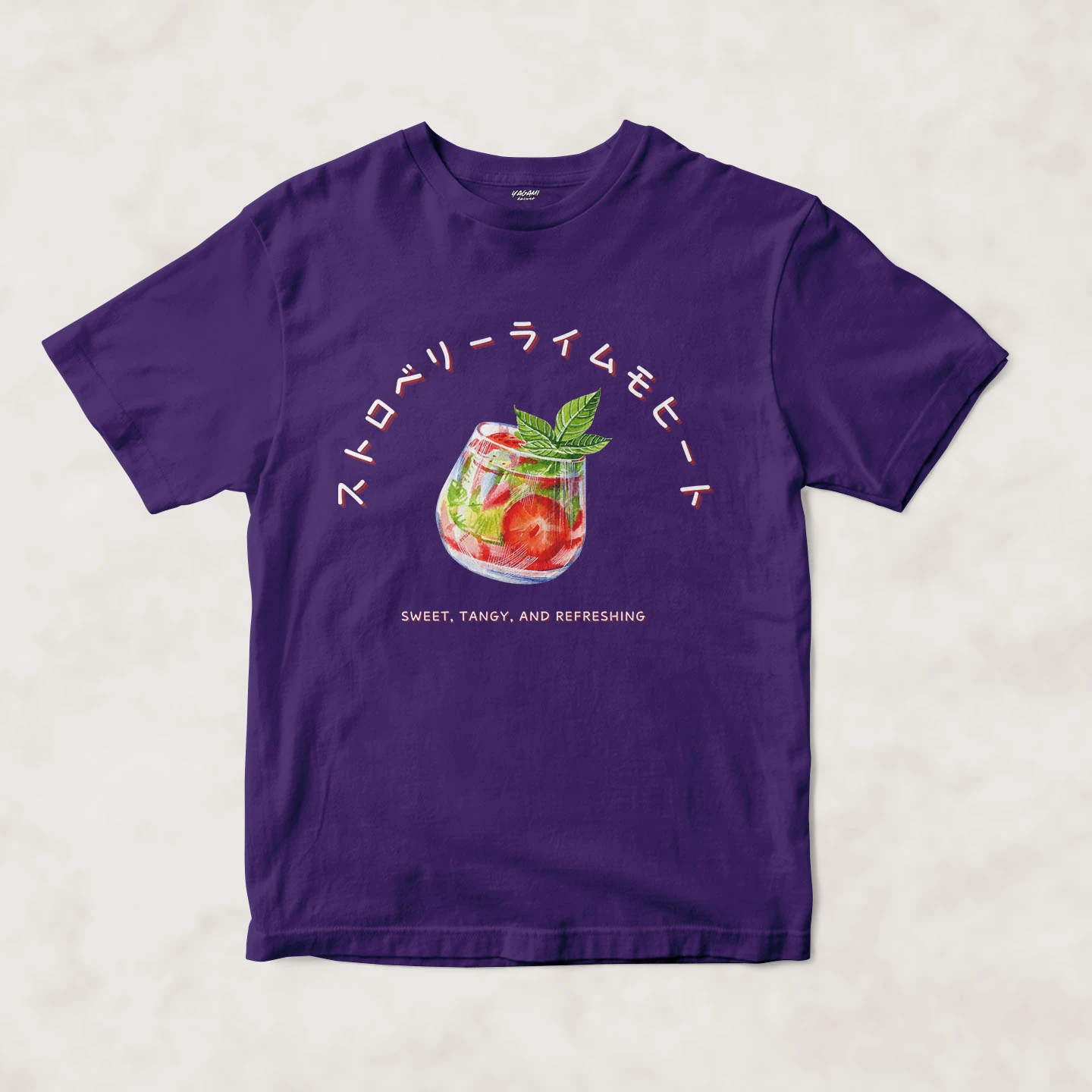 Strawberry Lime Mojito | Unisex Jersey Short Sleeve Tee - Image 5