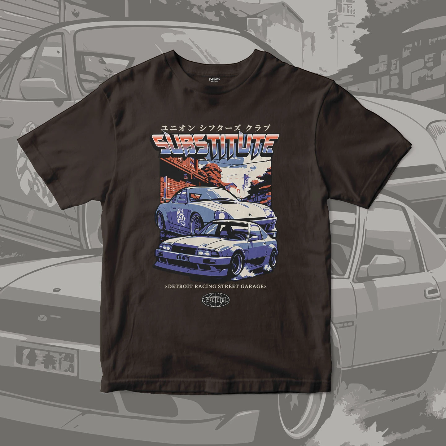 Retro Street Garage | Unisex Jersey Short Sleeve Tee - Image 10