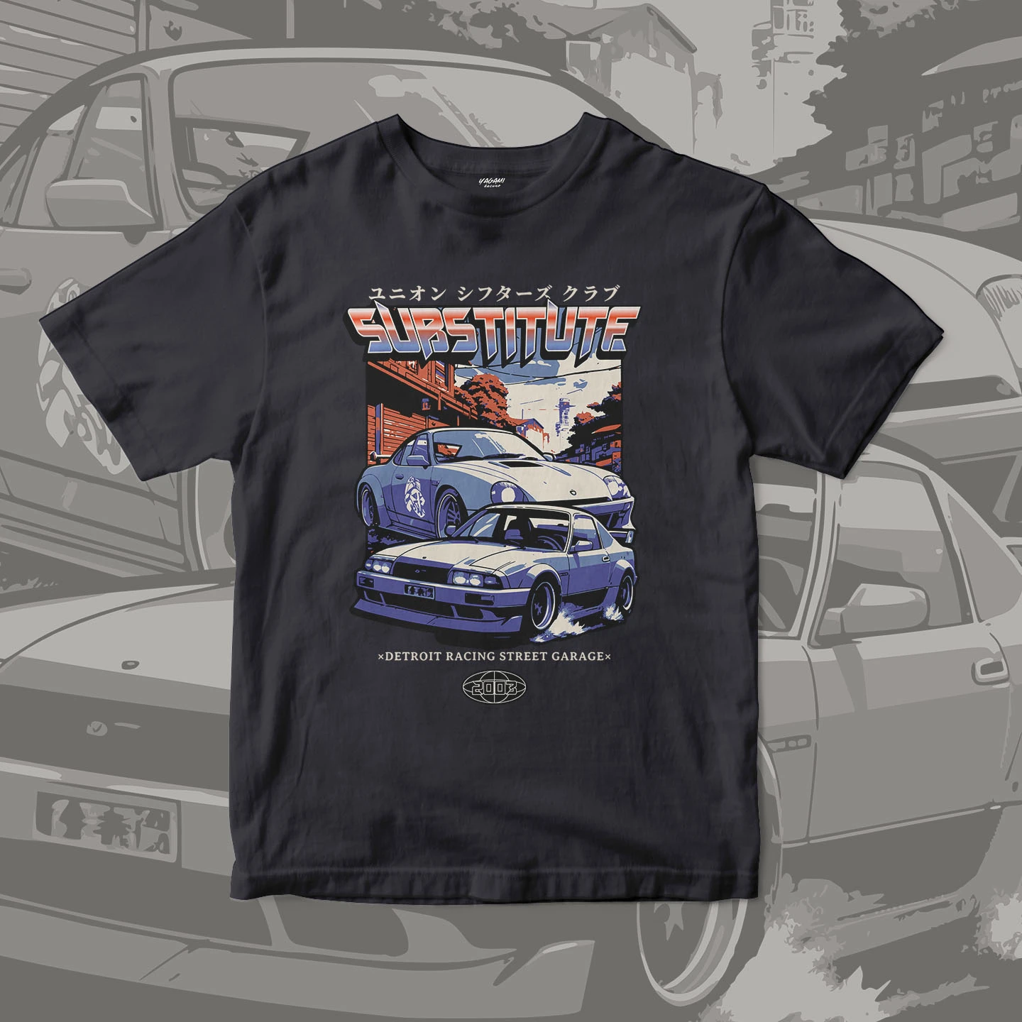 Retro Street Garage | Unisex Jersey Short Sleeve Tee - Image 9