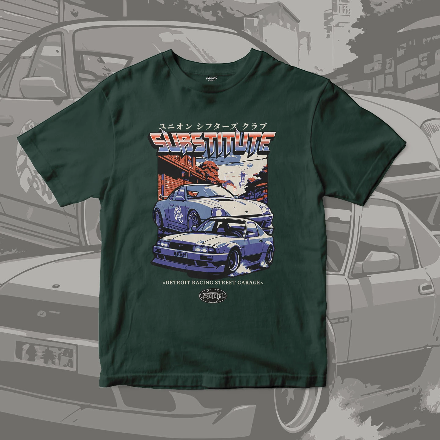 Retro Street Garage | Unisex Jersey Short Sleeve Tee - Image 8