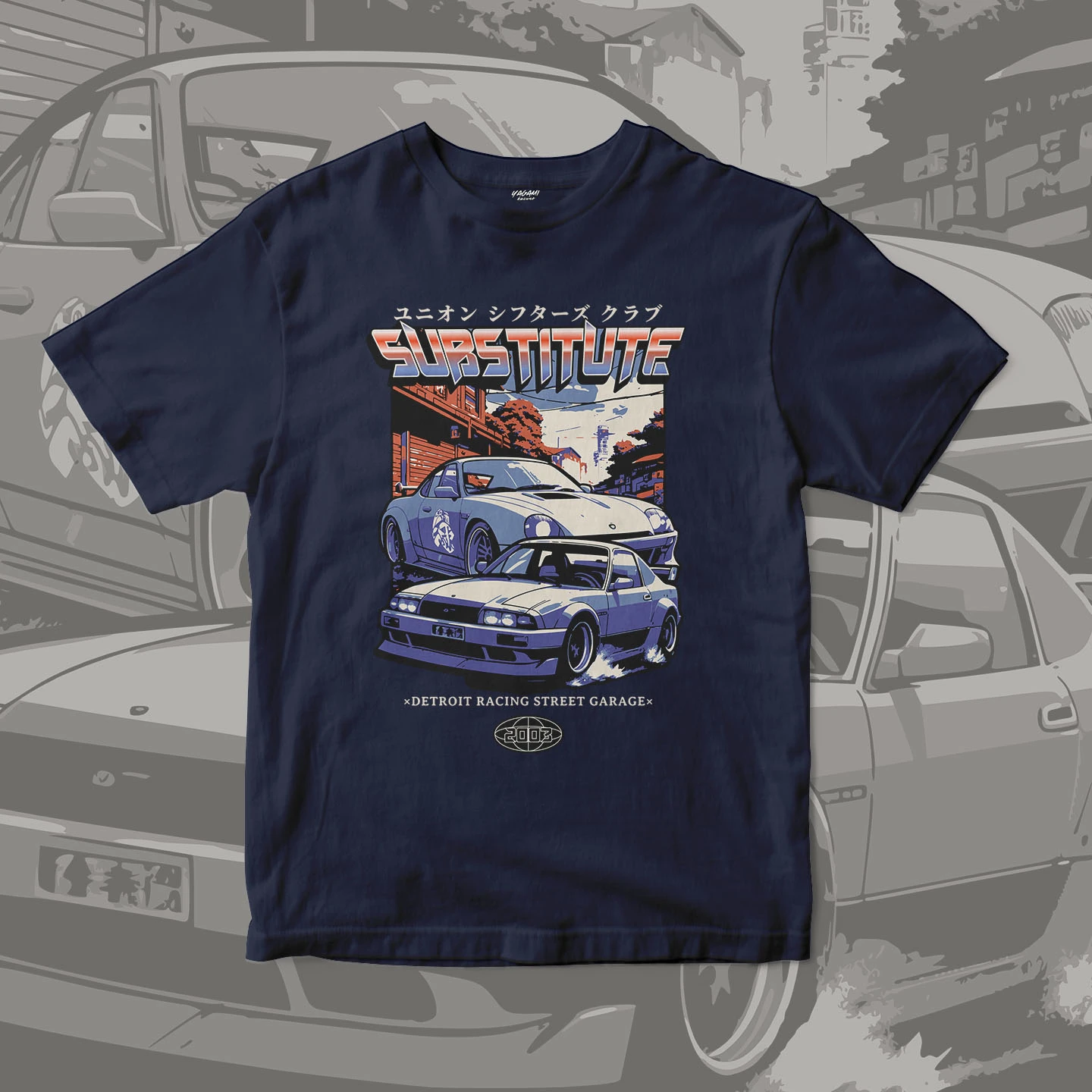 Retro Street Garage | Unisex Jersey Short Sleeve Tee - Image 7