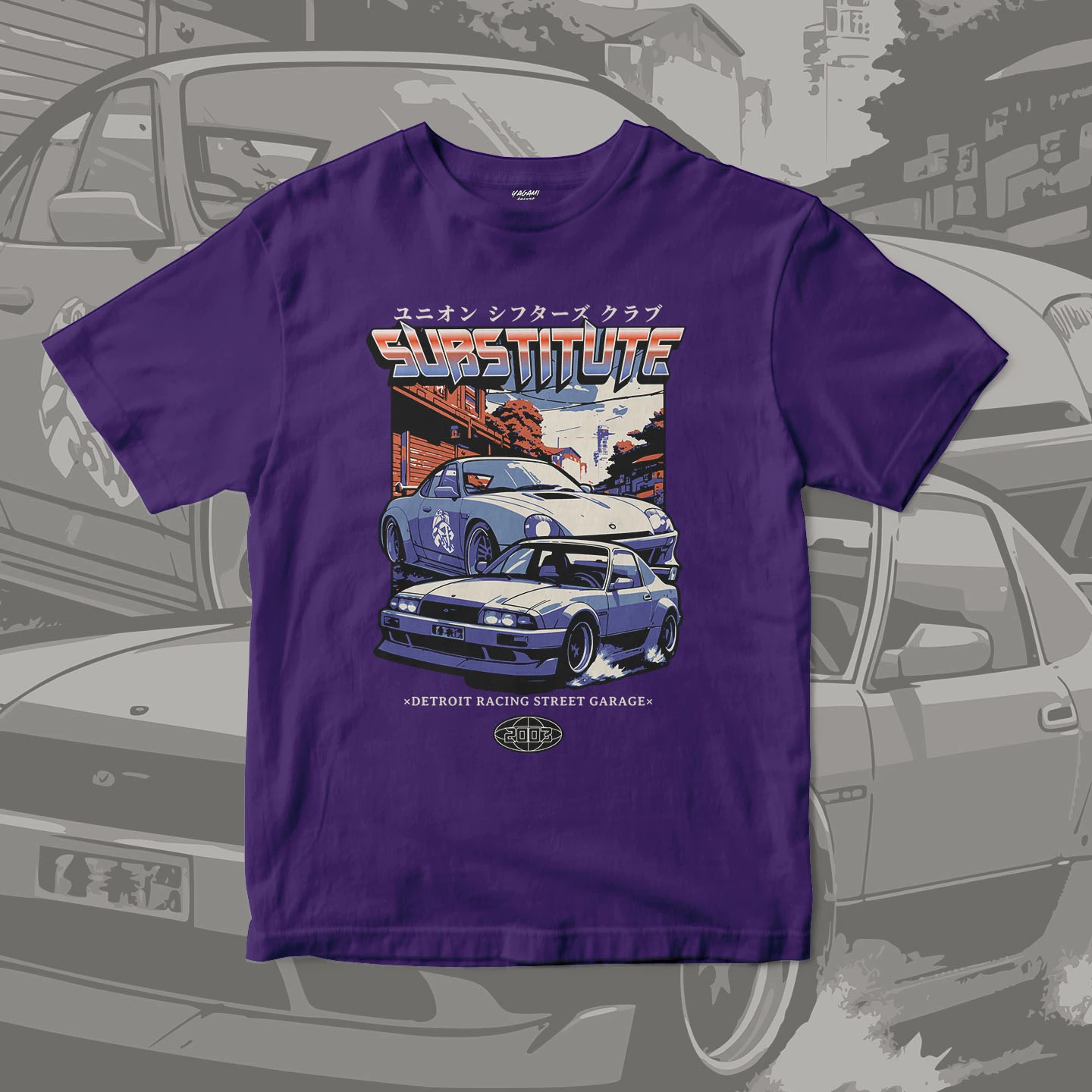 Retro Street Garage | Unisex Jersey Short Sleeve Tee - Image 5
