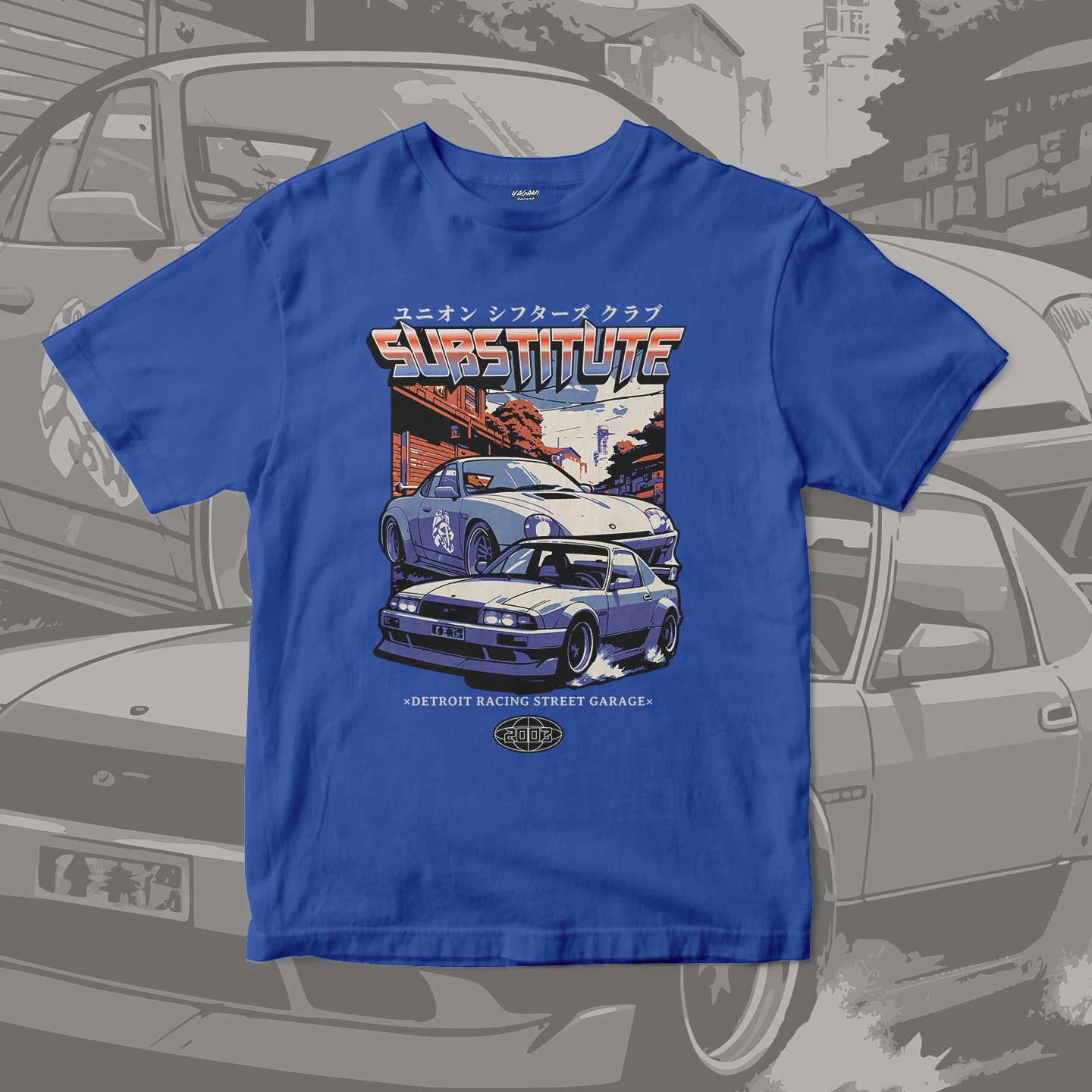 Retro Street Garage | Unisex Jersey Short Sleeve Tee - Image 4