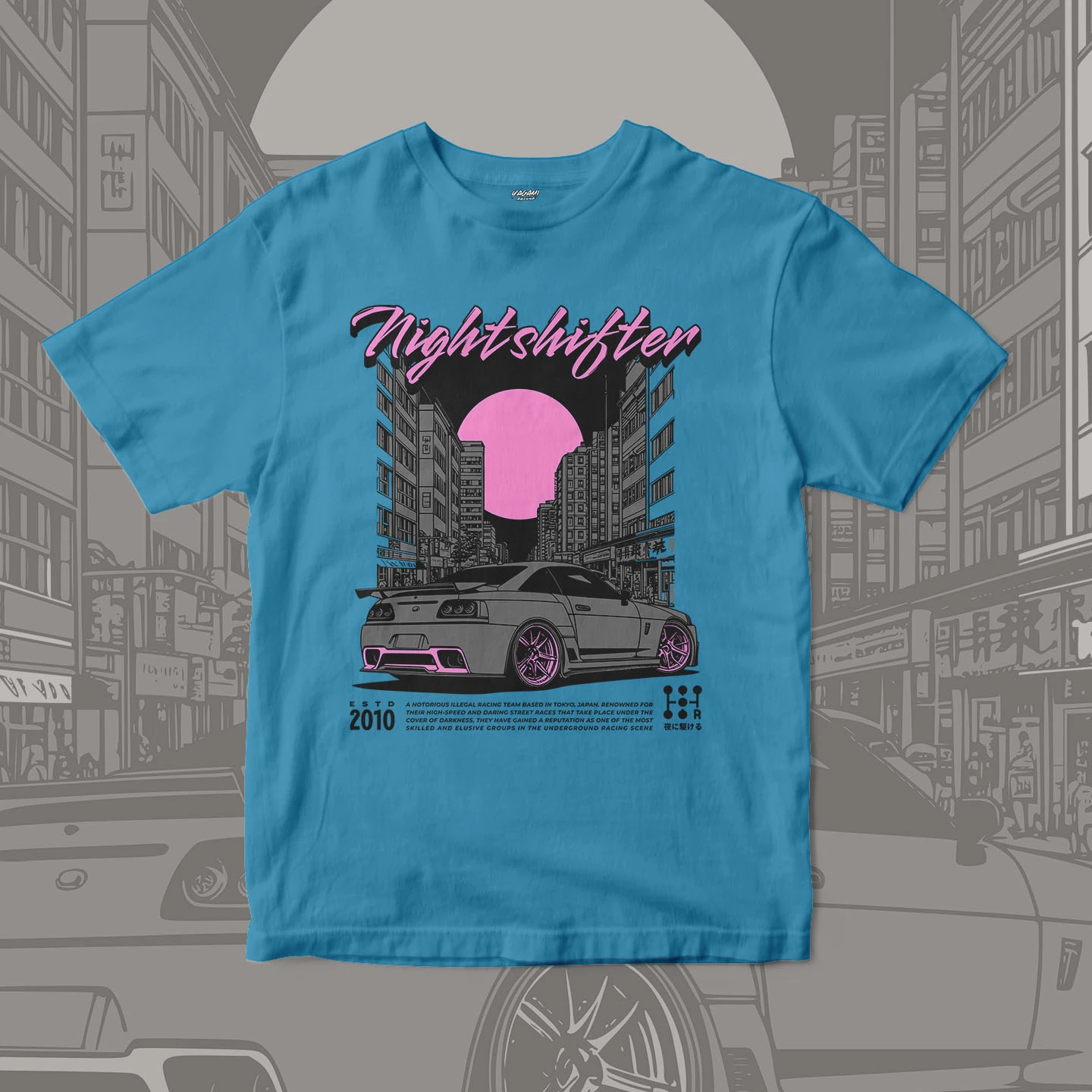 Nightshift Street Racer | Unisex Jersey Short Sleeve Tee - Image 12