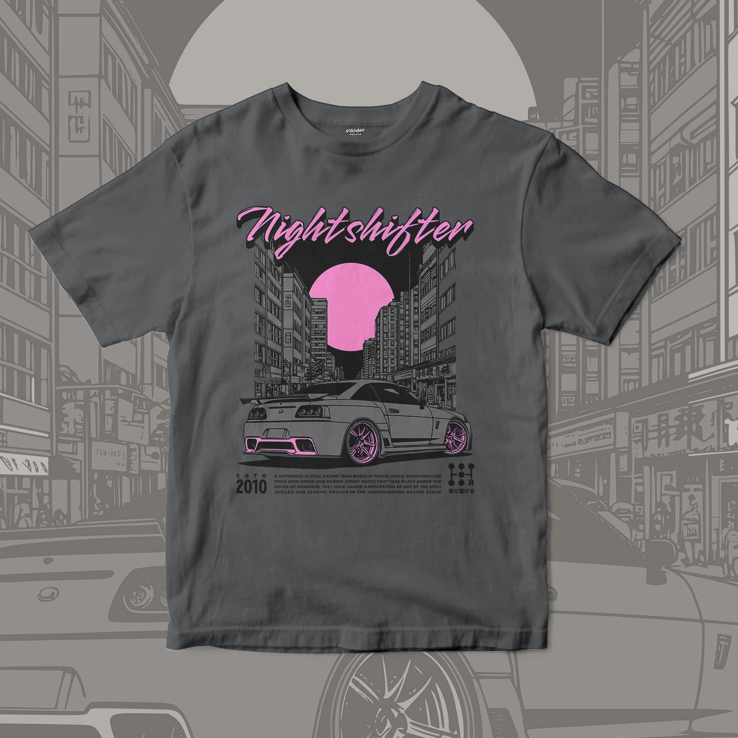 Nightshift Street Racer | Unisex Jersey Short Sleeve Tee - Image 11