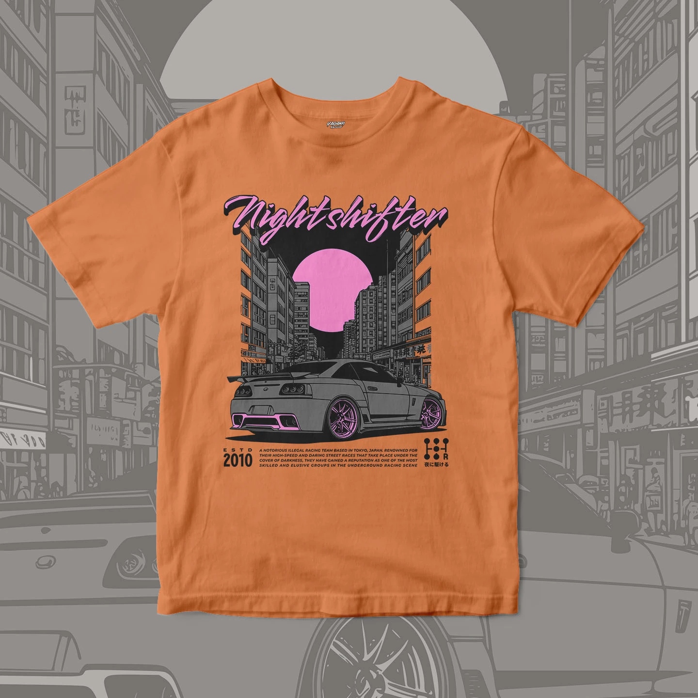 Nightshift Street Racer | Unisex Jersey Short Sleeve Tee - Image 10