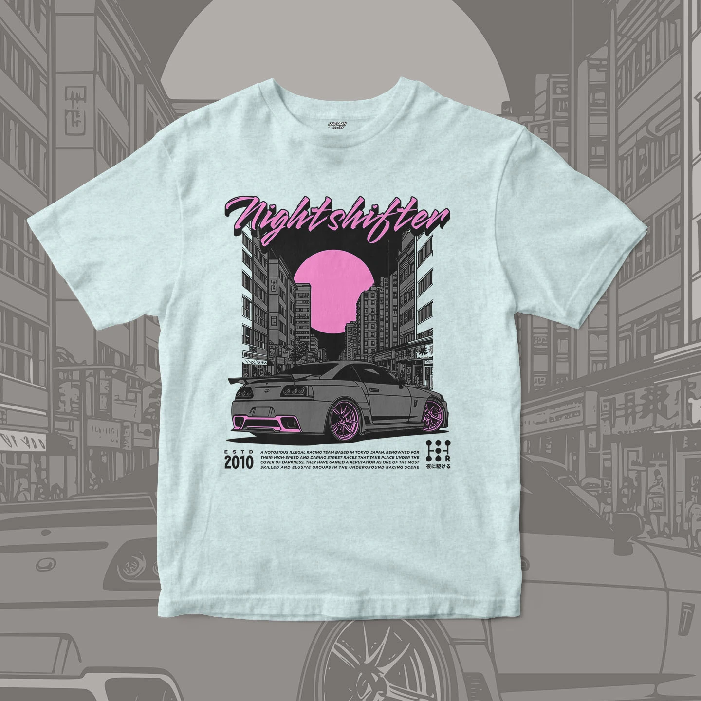 Nightshift Street Racer | Unisex Jersey Short Sleeve Tee - Image 8