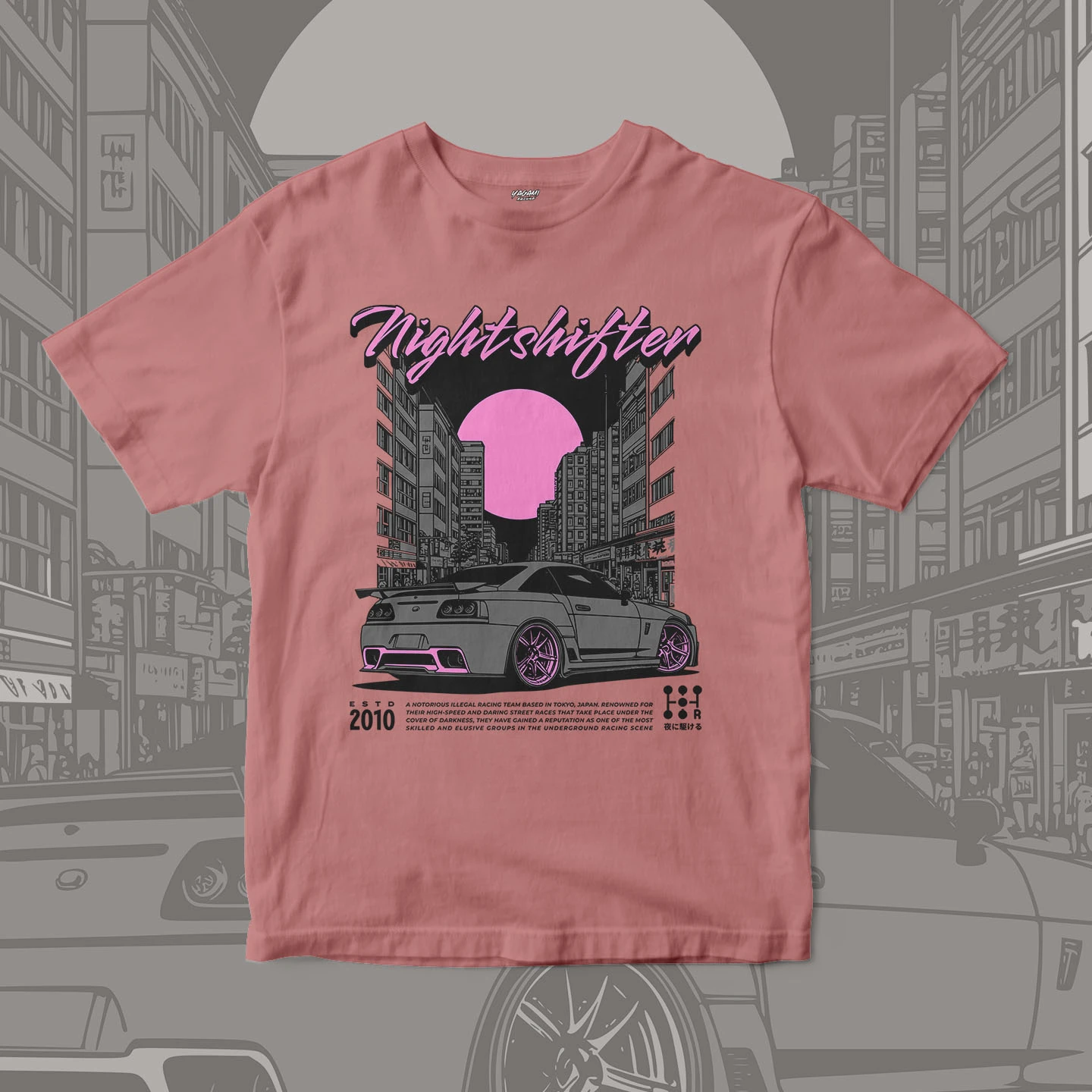 Nightshift Street Racer | Unisex Jersey Short Sleeve Tee - Image 7