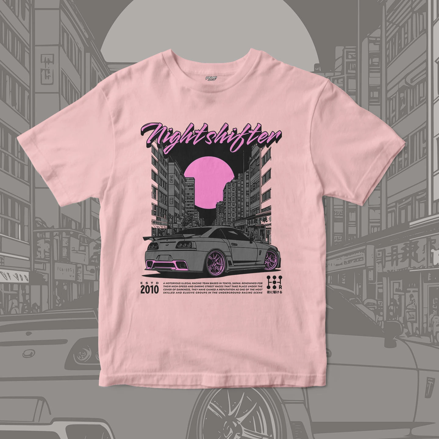 Nightshift Street Racer | Unisex Jersey Short Sleeve Tee - Image 6