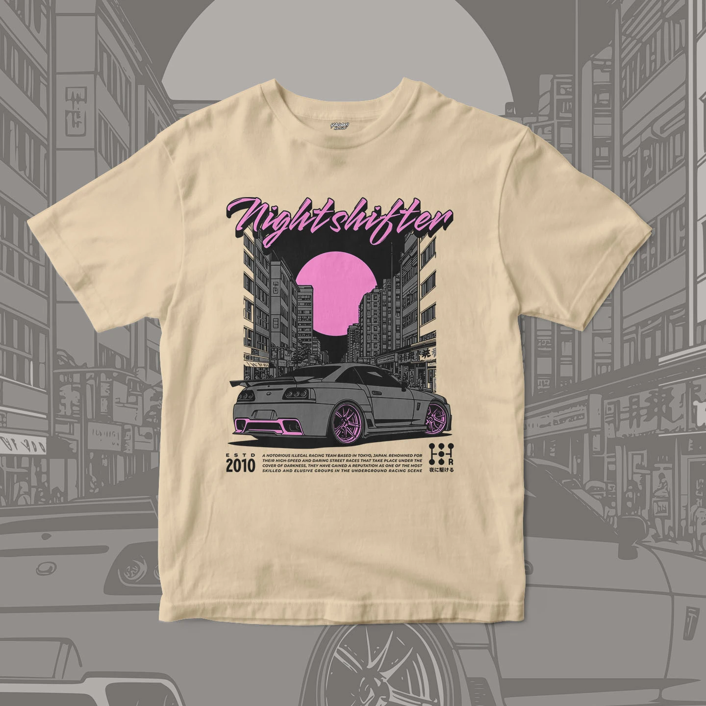 Nightshift Street Racer | Unisex Jersey Short Sleeve Tee - Image 5