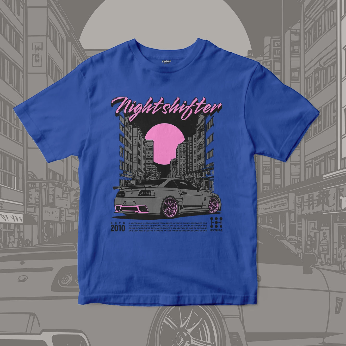Nightshift Street Racer | Unisex Jersey Short Sleeve Tee - Image 4