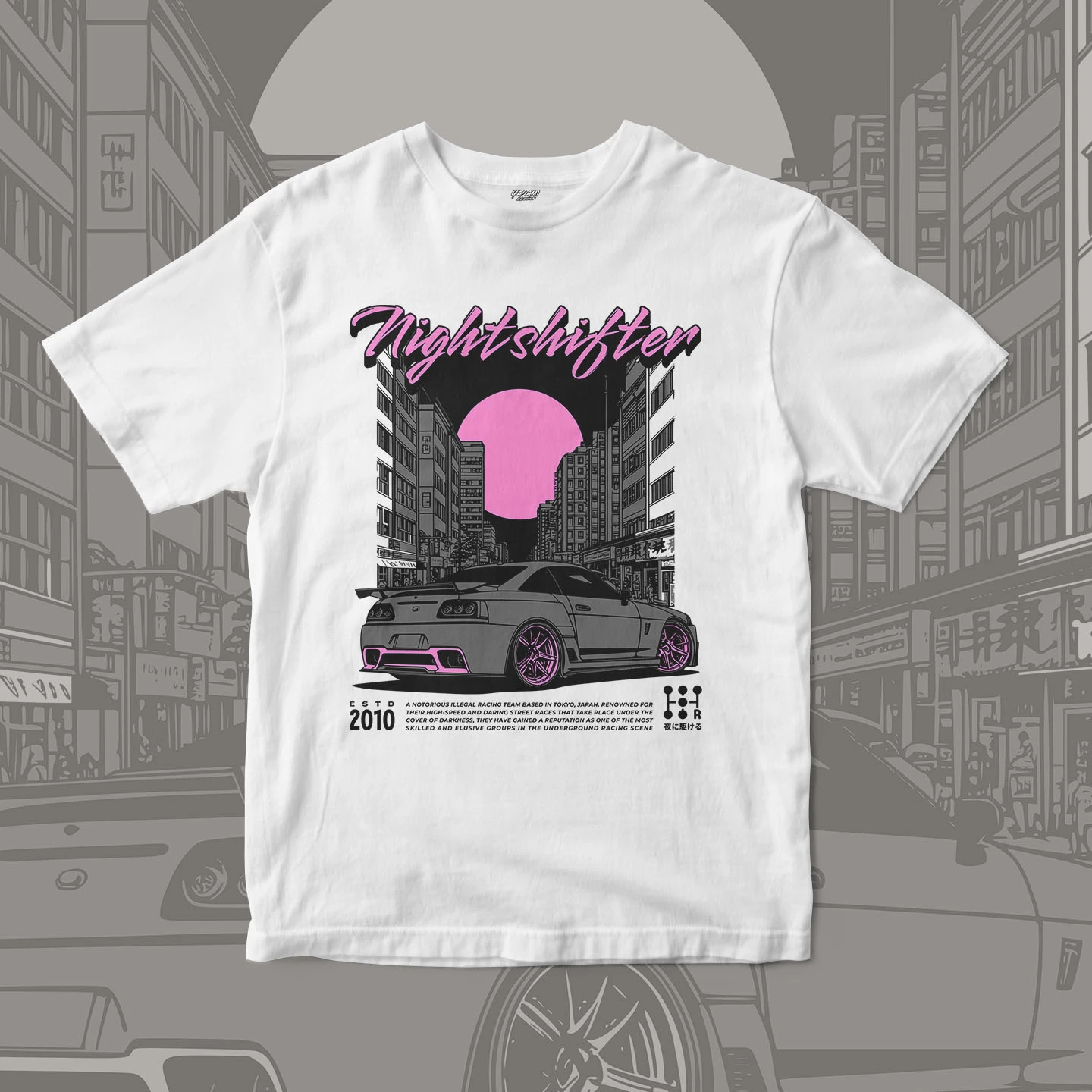 Nightshift Street Racer | Unisex Jersey Short Sleeve Tee - Image 3