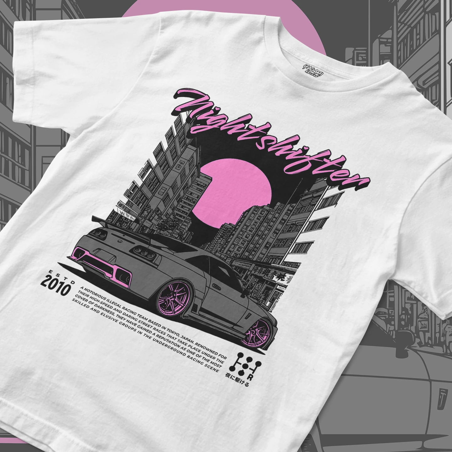 Nightshift Street Racer | Unisex Jersey Short Sleeve Tee
