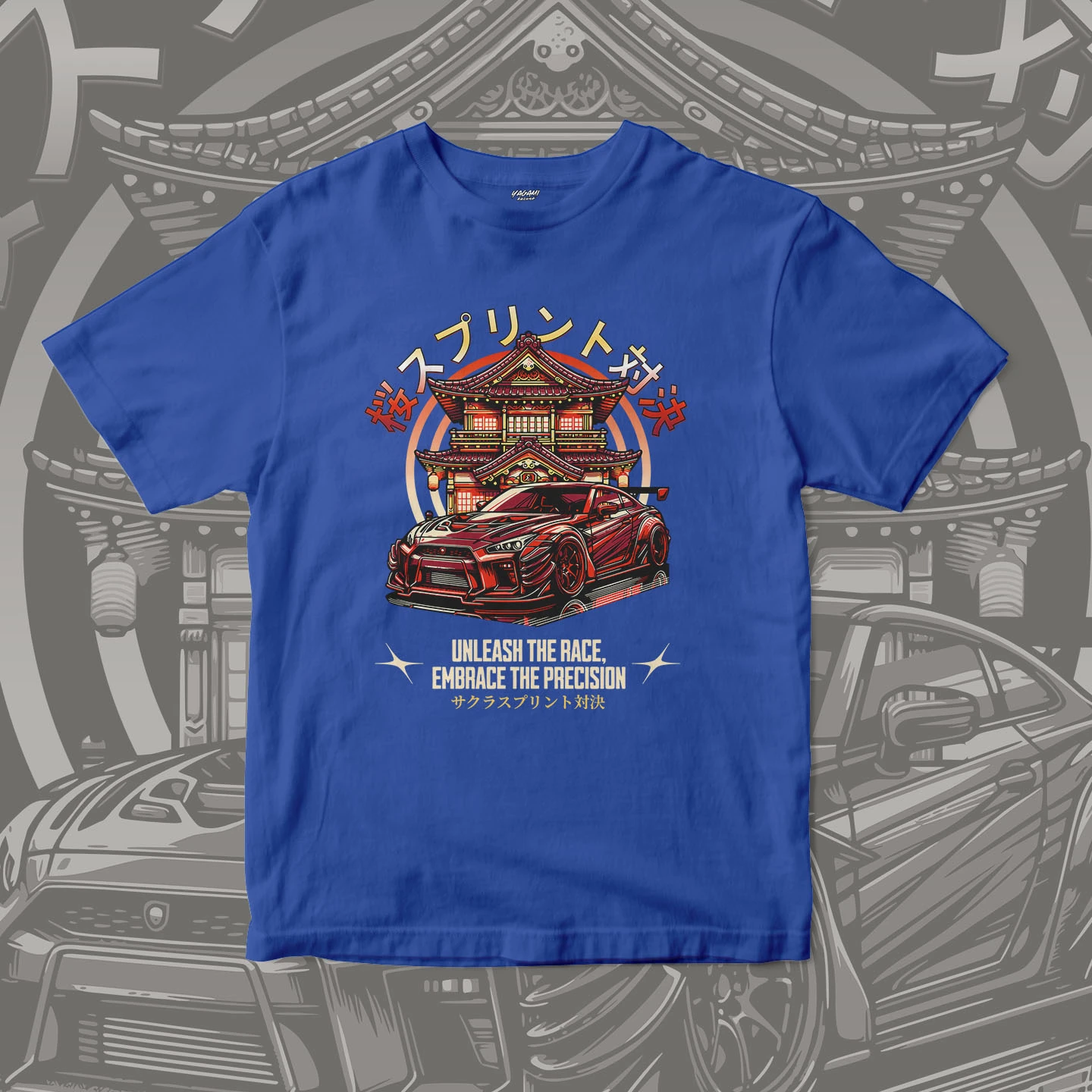 Temple Street Racer | Unisex Jersey Short Sleeve Tee - Image 4