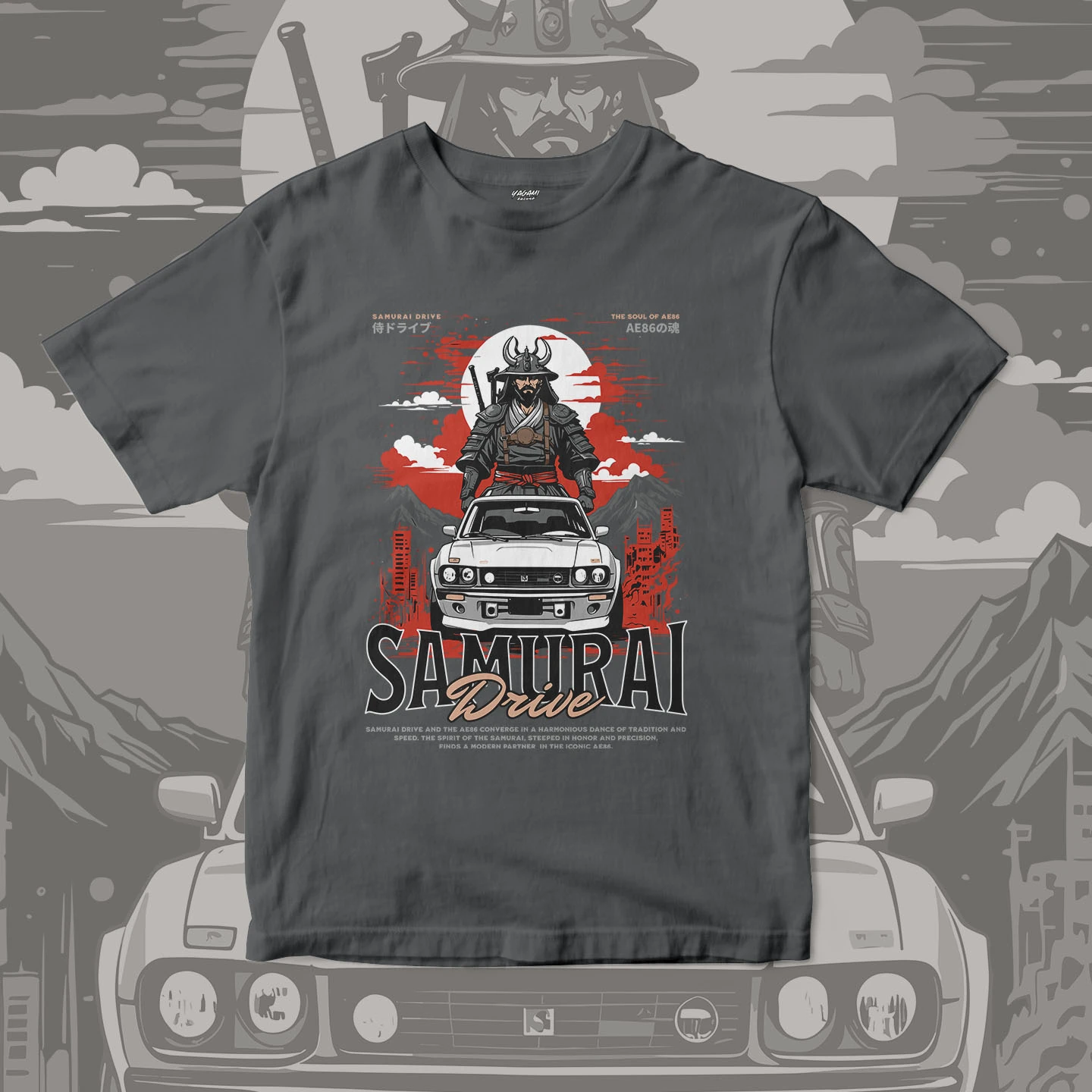 Samurai Street Drive | Unisex Jersey Short Sleeve Tee - Image 12