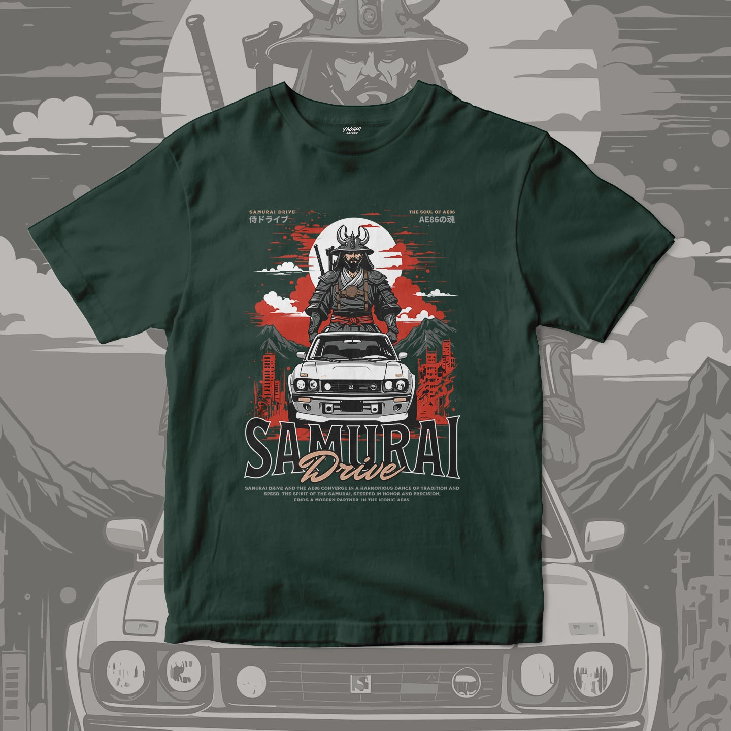 Samurai Street Drive | Unisex Jersey Short Sleeve Tee - Image 9