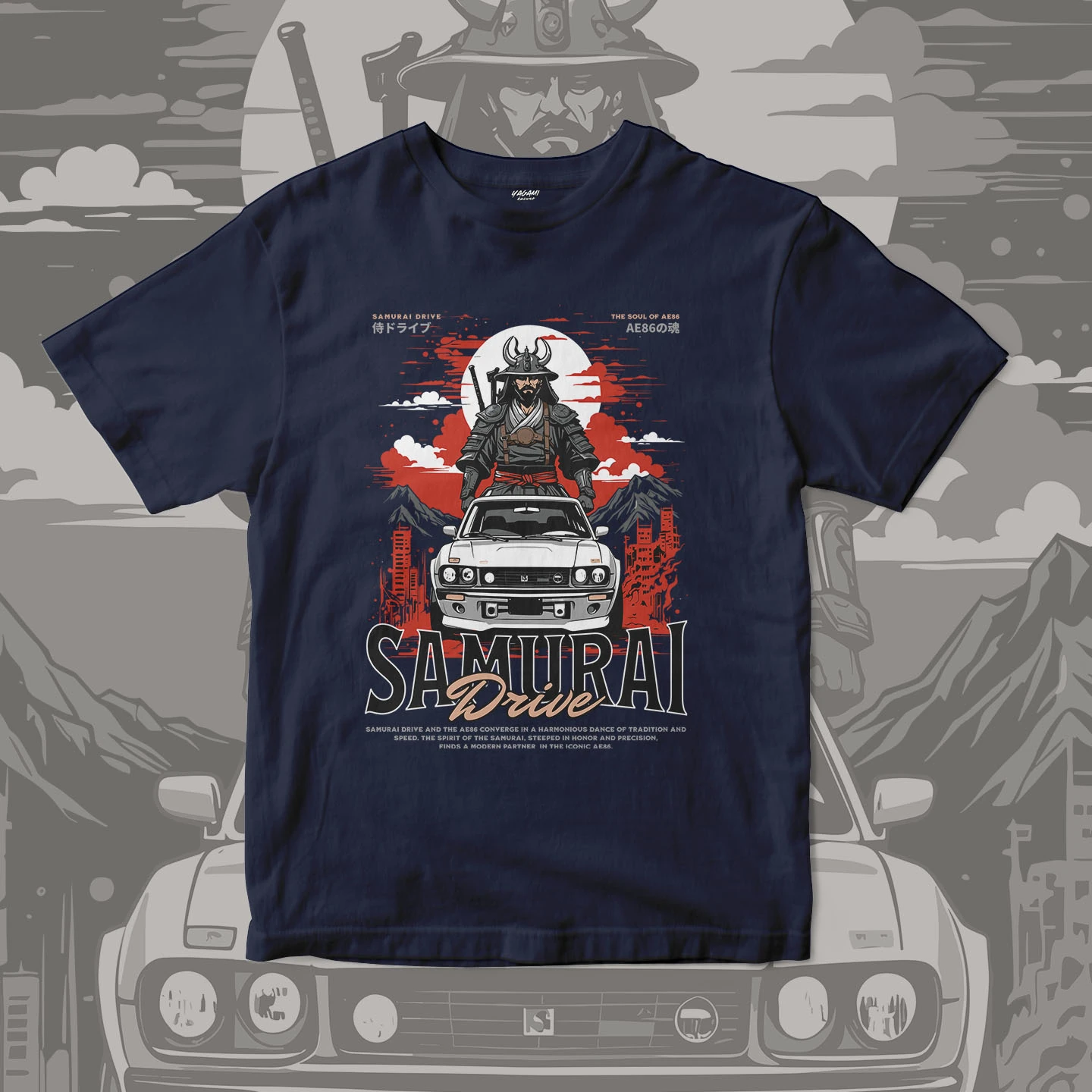 Samurai Street Drive | Unisex Jersey Short Sleeve Tee - Image 7