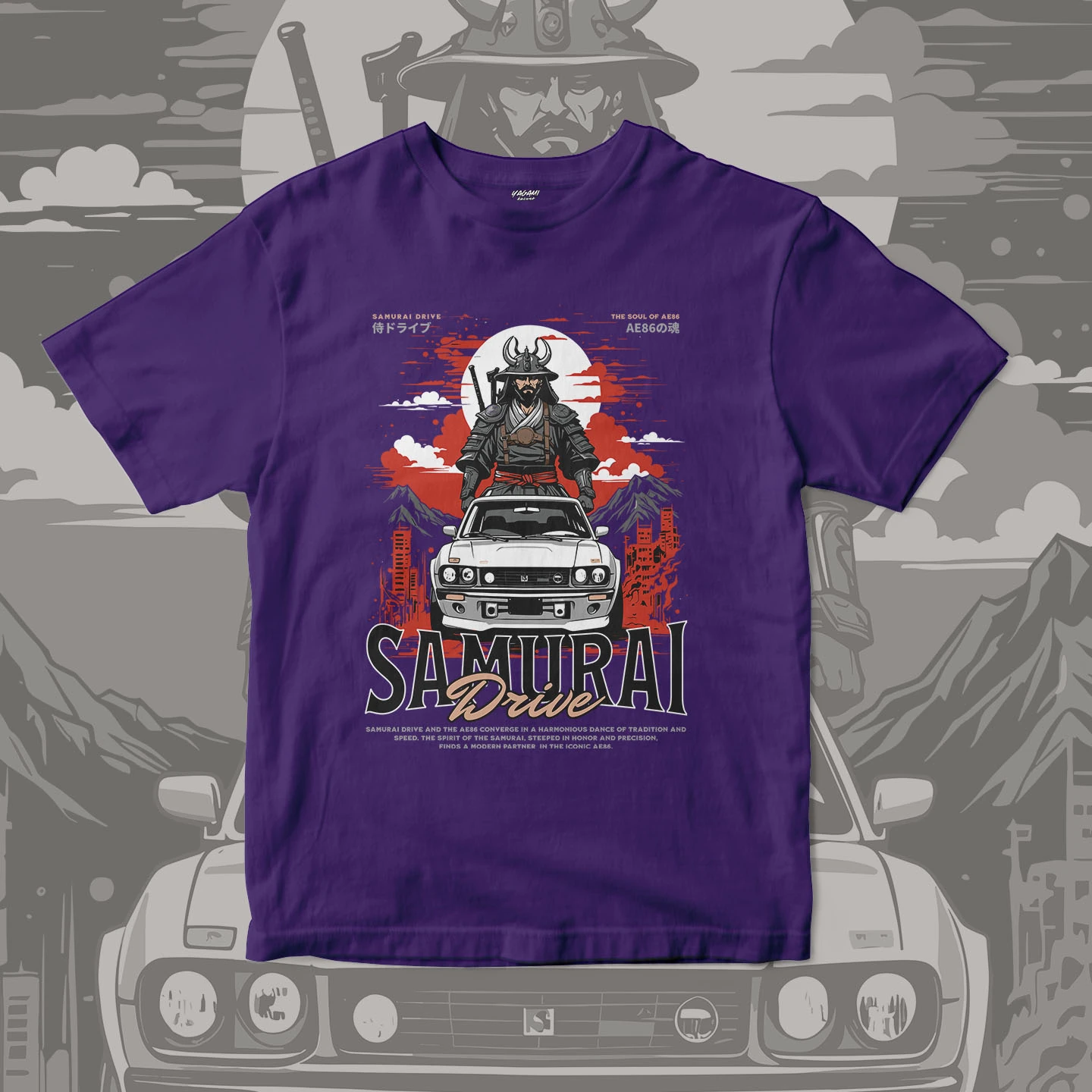 Samurai Street Drive | Unisex Jersey Short Sleeve Tee - Image 5