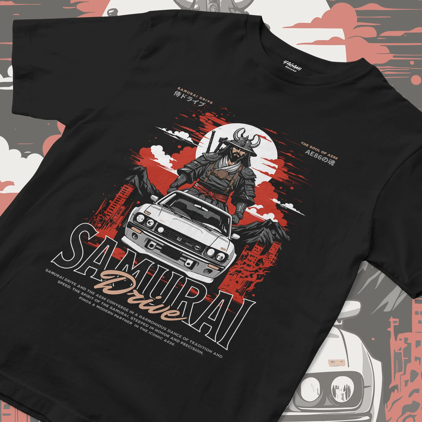 Samurai Street Drive | Unisex Jersey Short Sleeve Tee
