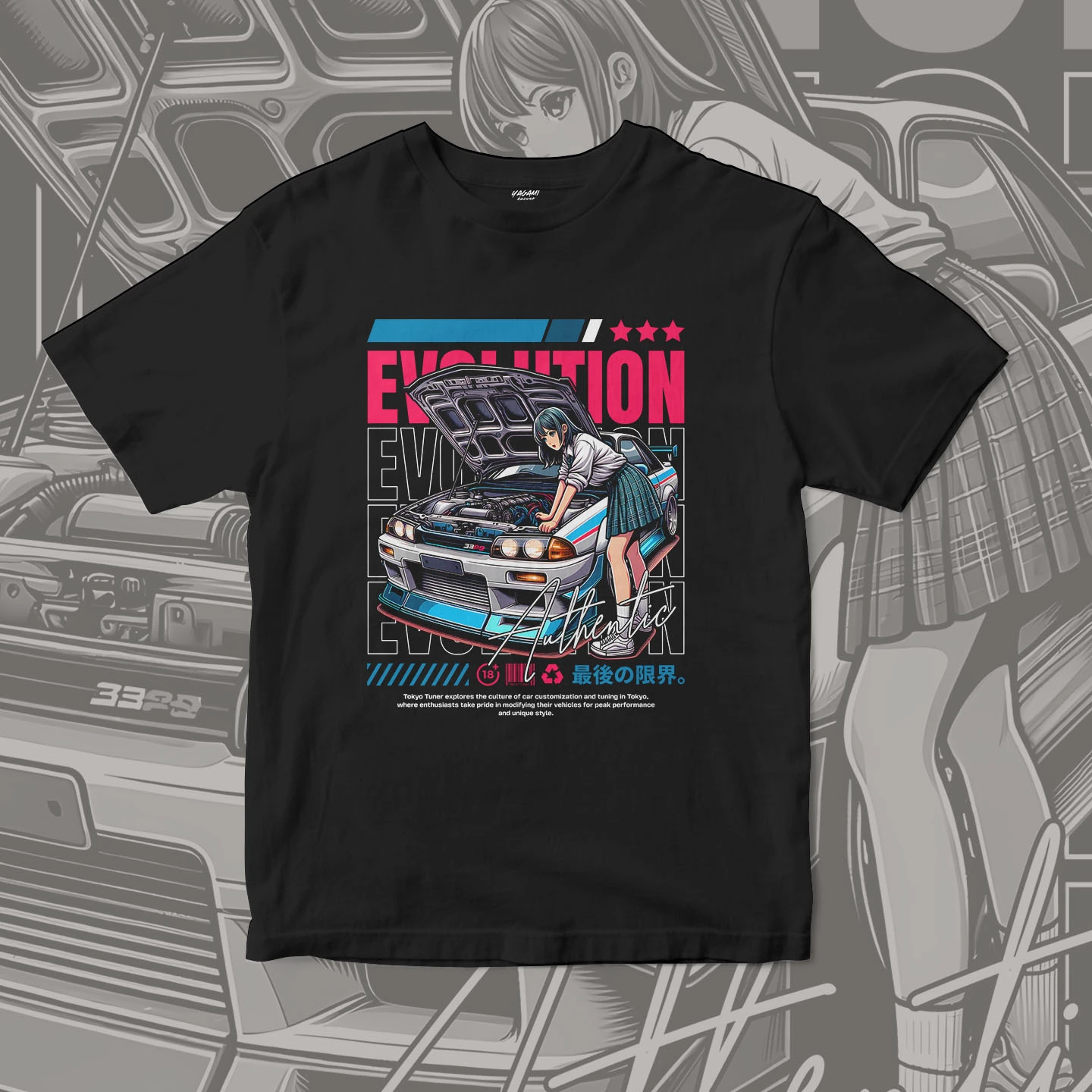 Garage Anime Evolution | Unisex Jersey Short Sleeve Tee - Image 3