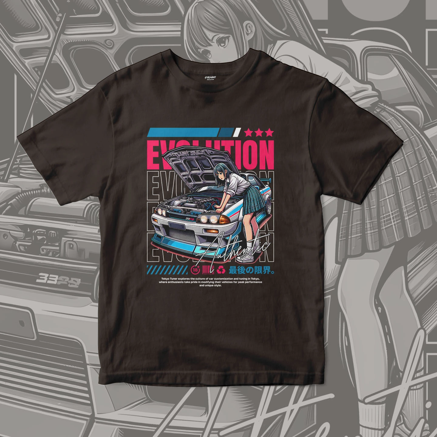 Garage Anime Evolution | Unisex Jersey Short Sleeve Tee - Image 12