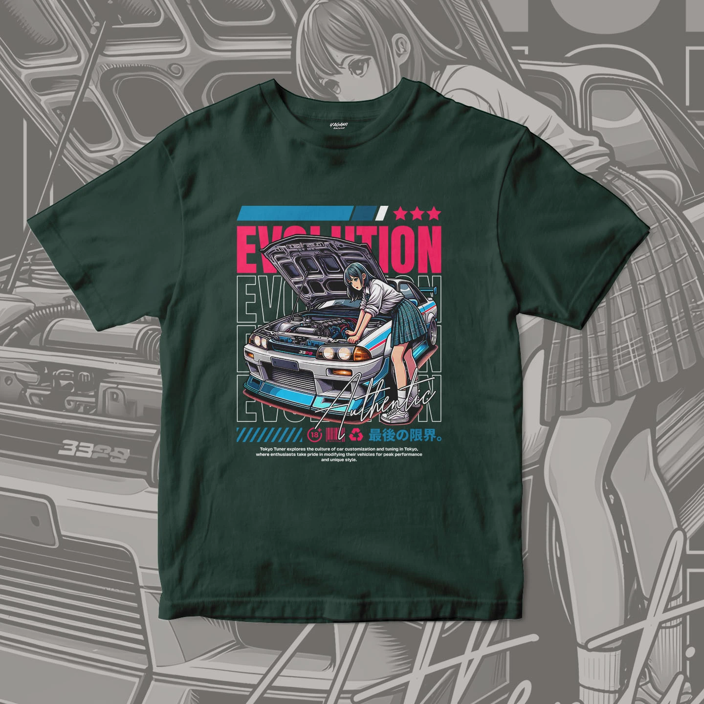 Garage Anime Evolution | Unisex Jersey Short Sleeve Tee - Image 10
