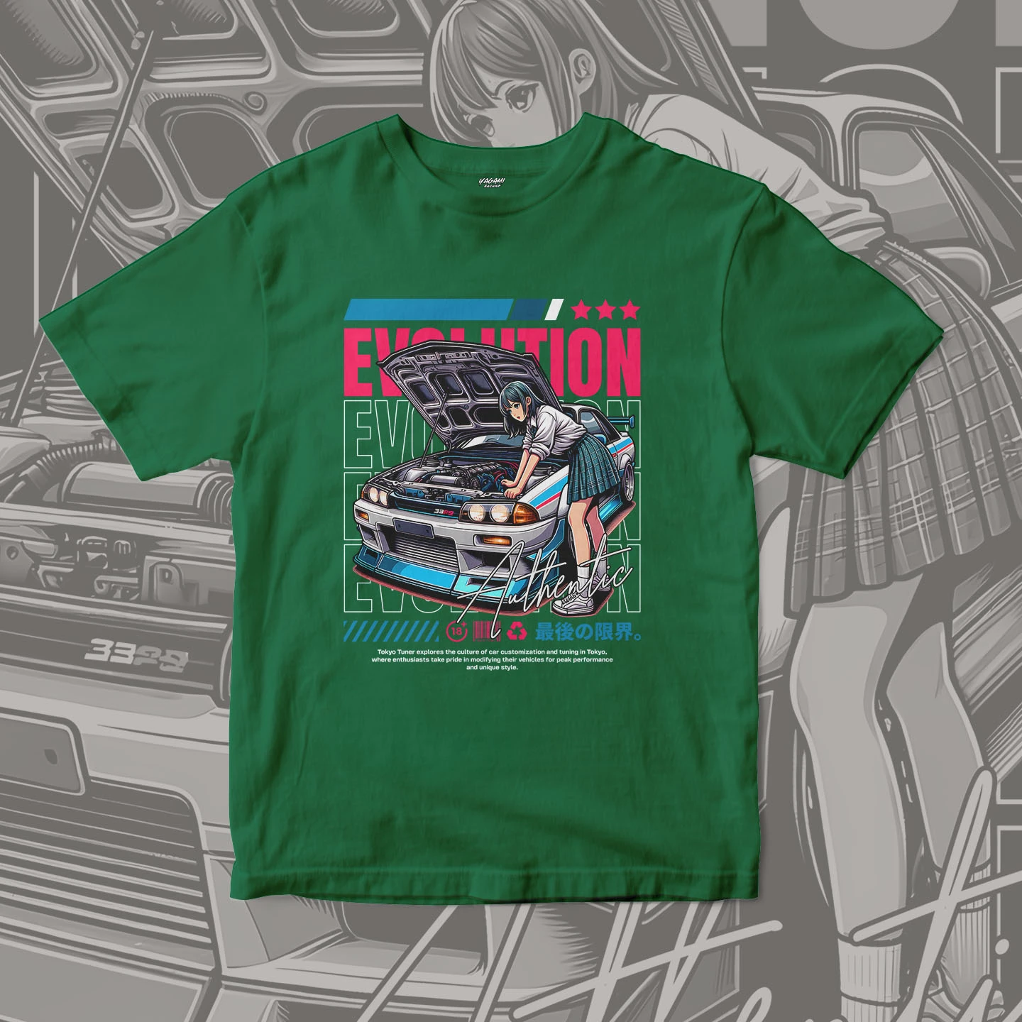 Garage Anime Evolution | Unisex Jersey Short Sleeve Tee - Image 9