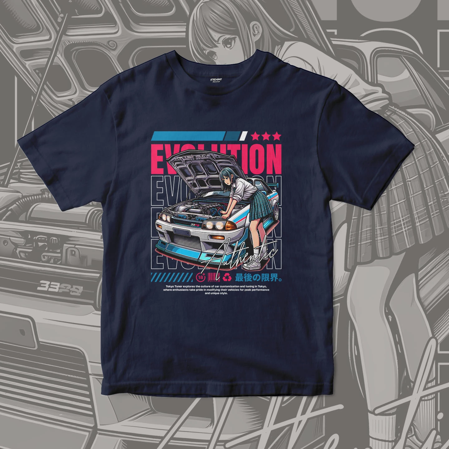 Garage Anime Evolution | Unisex Jersey Short Sleeve Tee - Image 7