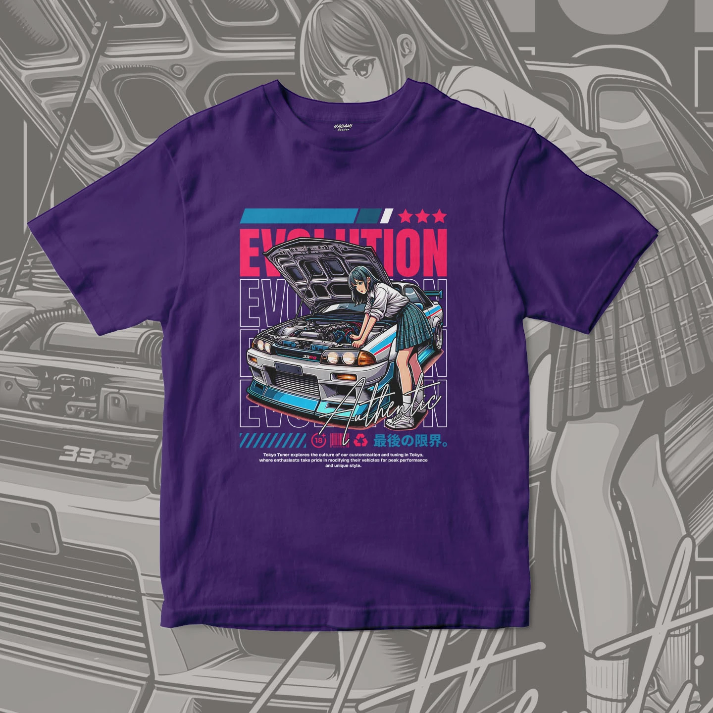 Garage Anime Evolution | Unisex Jersey Short Sleeve Tee - Image 5
