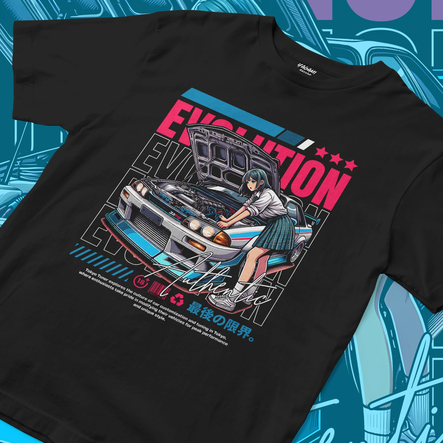 Garage Anime Evolution | Unisex Jersey Short Sleeve Tee