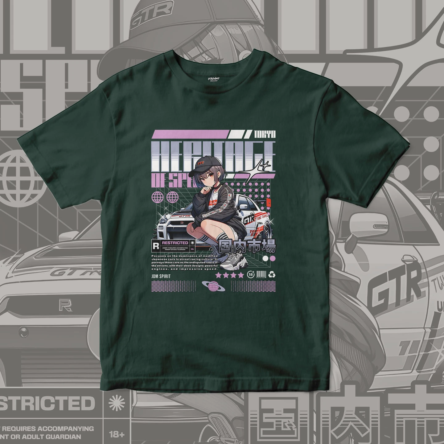 Heart of Speed Girl | Unisex Jersey Short Sleeve Tee - Image 10