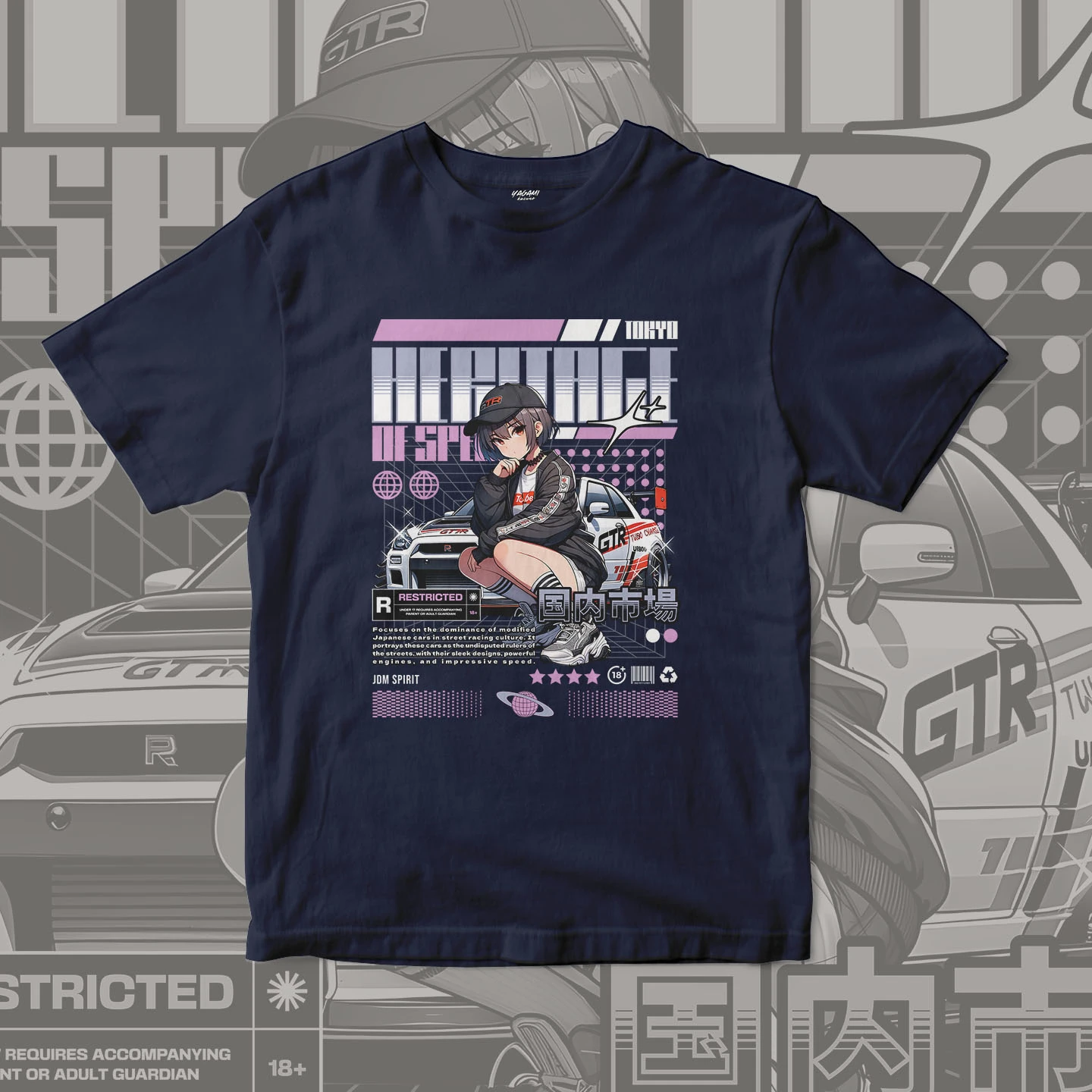 Heart of Speed Girl | Unisex Jersey Short Sleeve Tee - Image 7