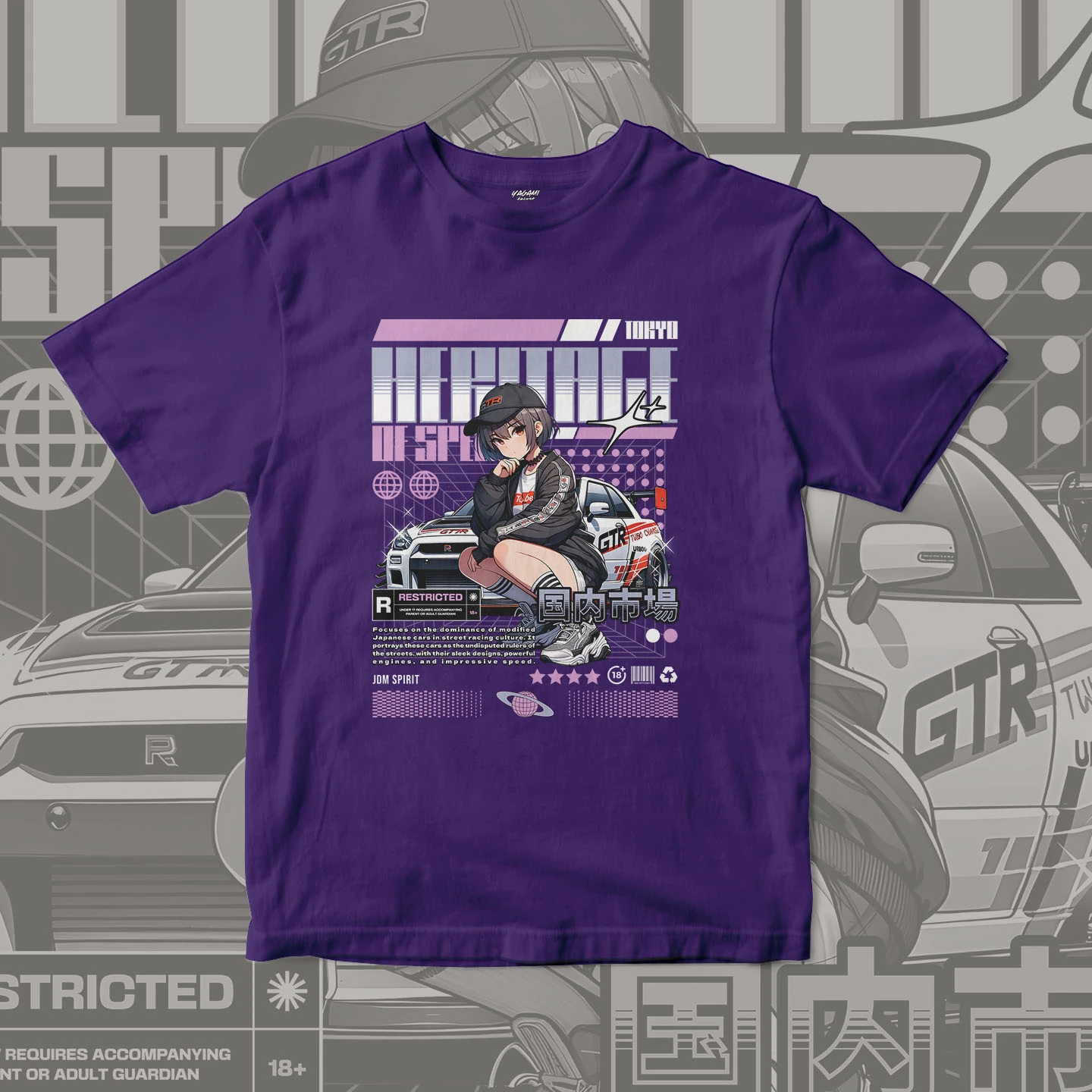 Heart of Speed Girl | Unisex Jersey Short Sleeve Tee - Image 5