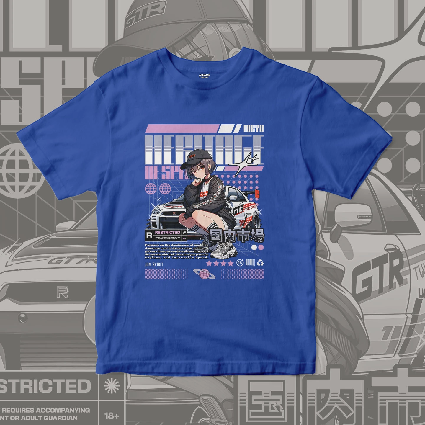Heart of Speed Girl | Unisex Jersey Short Sleeve Tee - Image 4