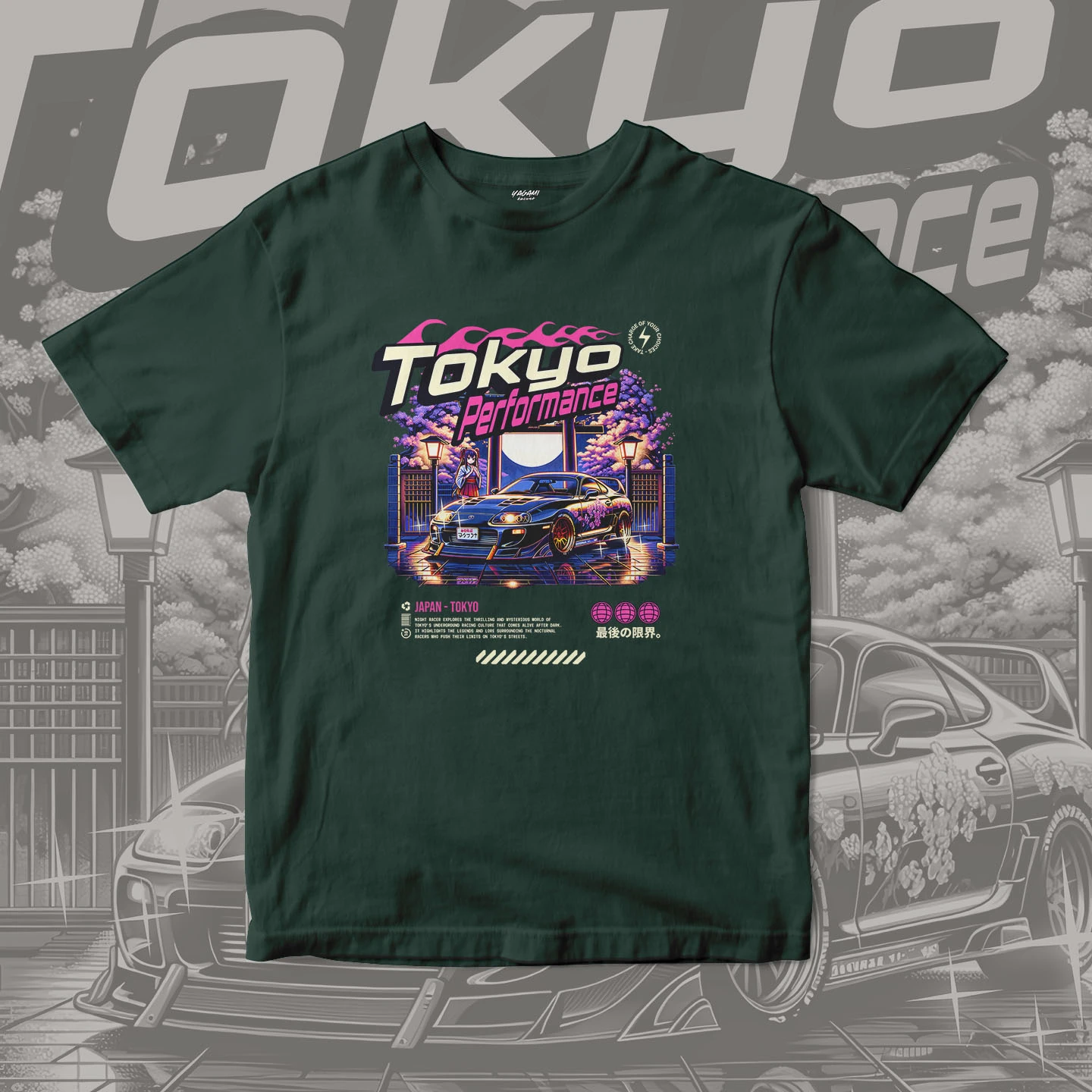 Tokyo Night Racer | Unisex Jersey Short Sleeve Tee - Image 10