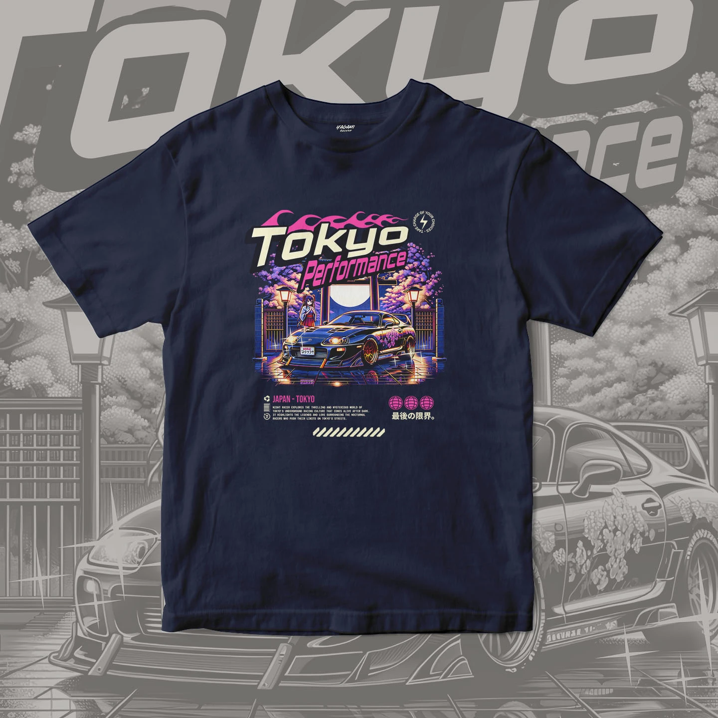 Tokyo Night Racer | Unisex Jersey Short Sleeve Tee - Image 7